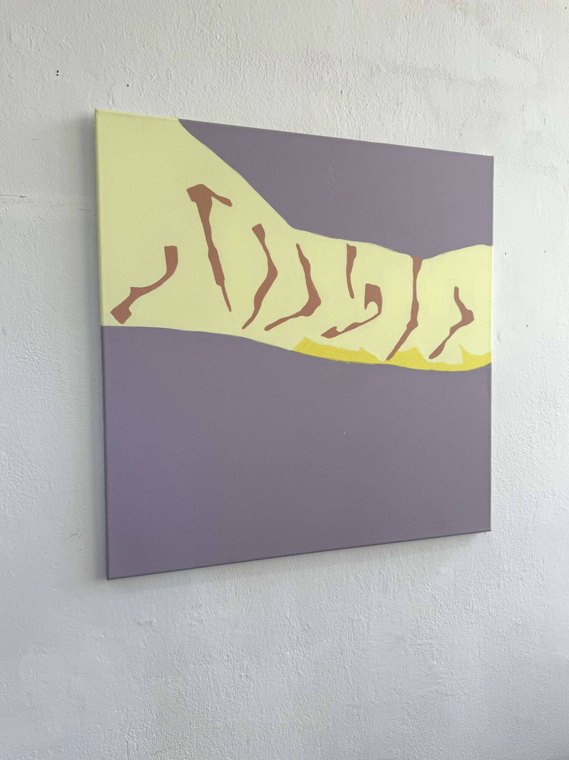 Unterirdischer Tunnel - Cong Cong 3