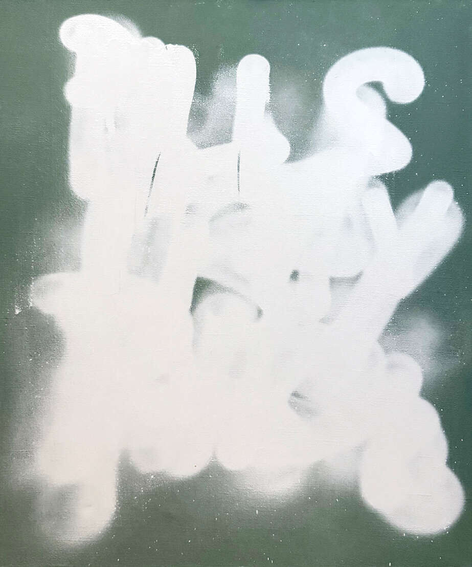 pills, prayers, passwords - Maximilian Dussmann 1