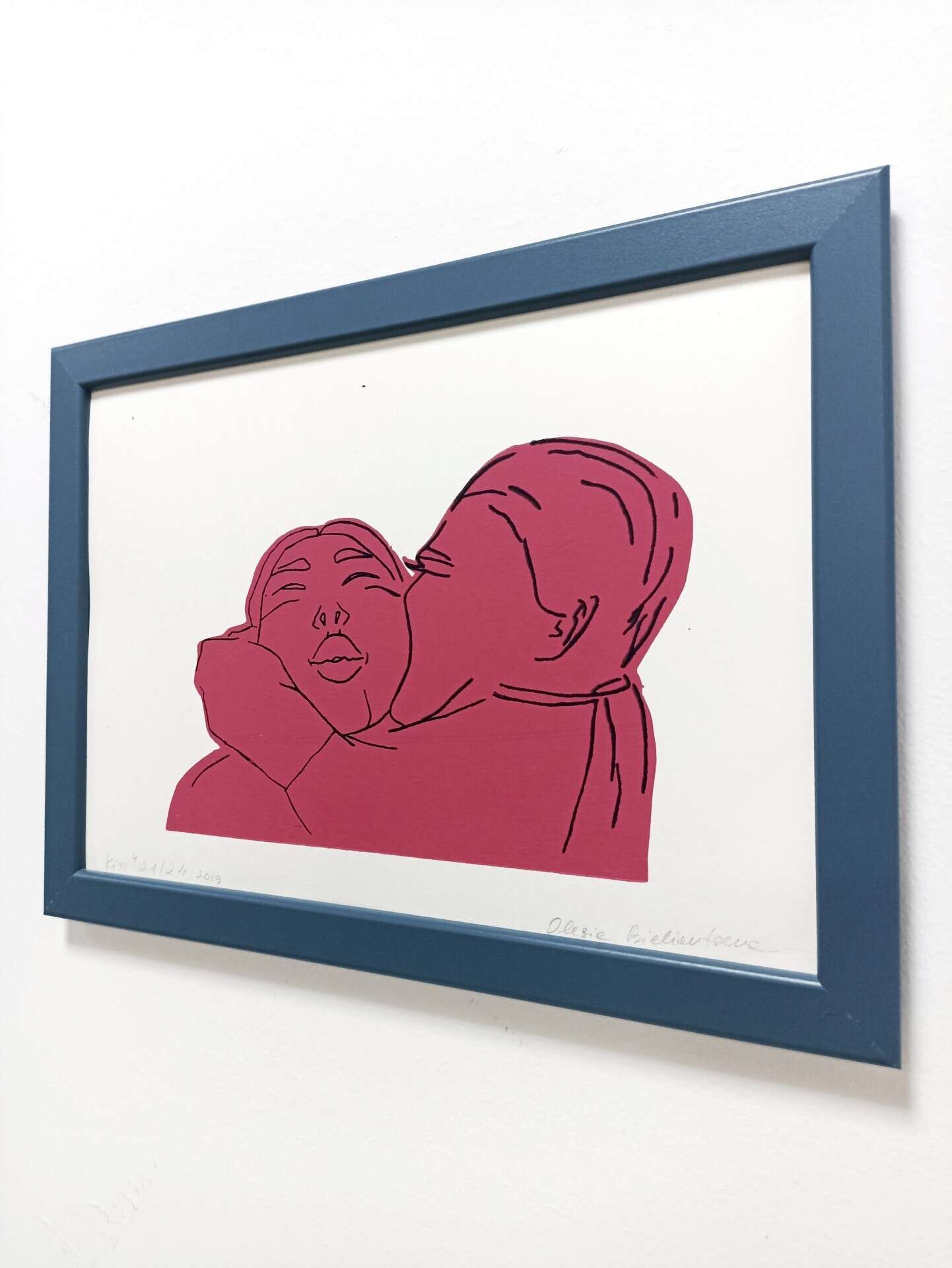 Kiss - Olesia Bieliavtseva 3