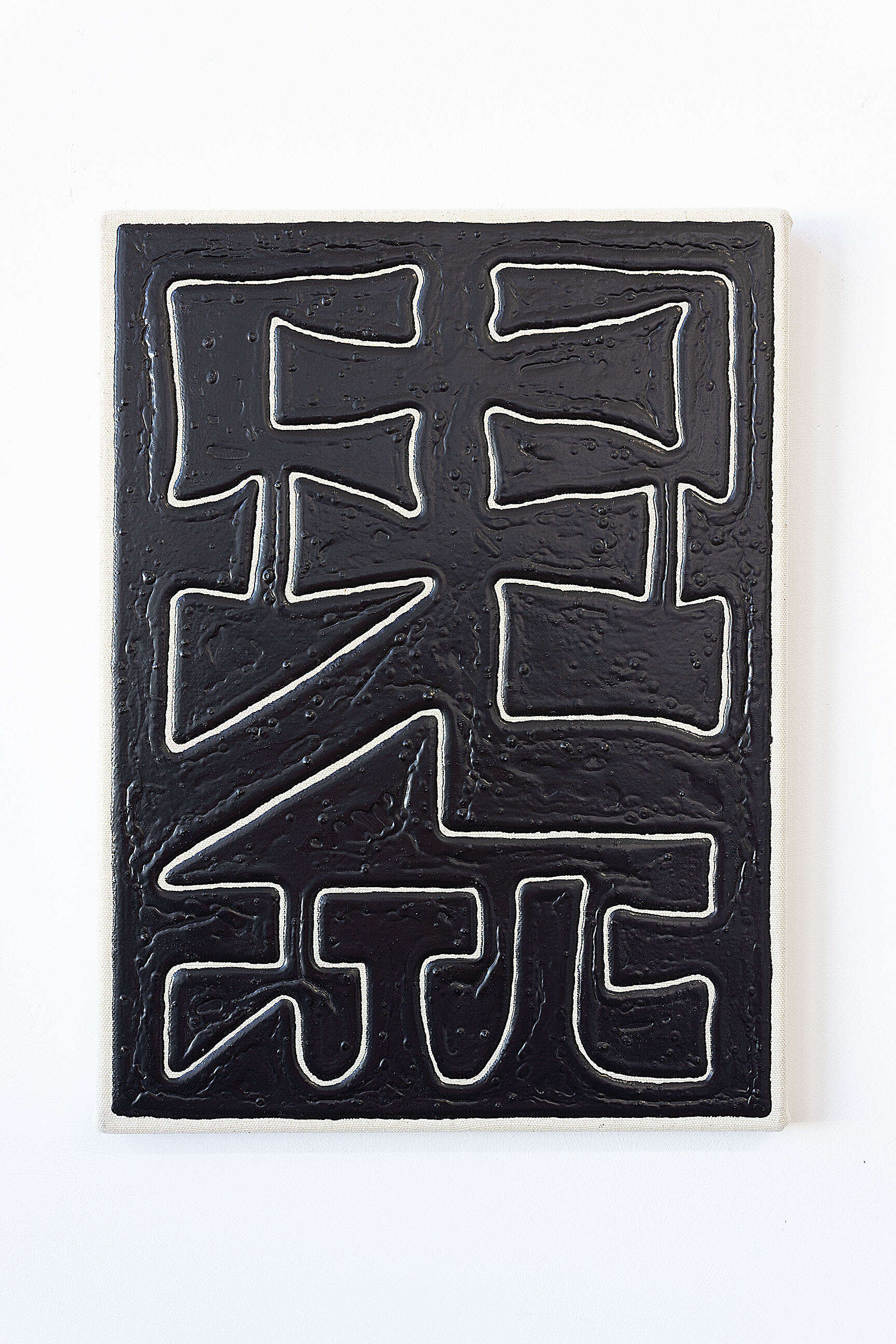 o.T. (Bobby) - Margarethe Ucinski 3