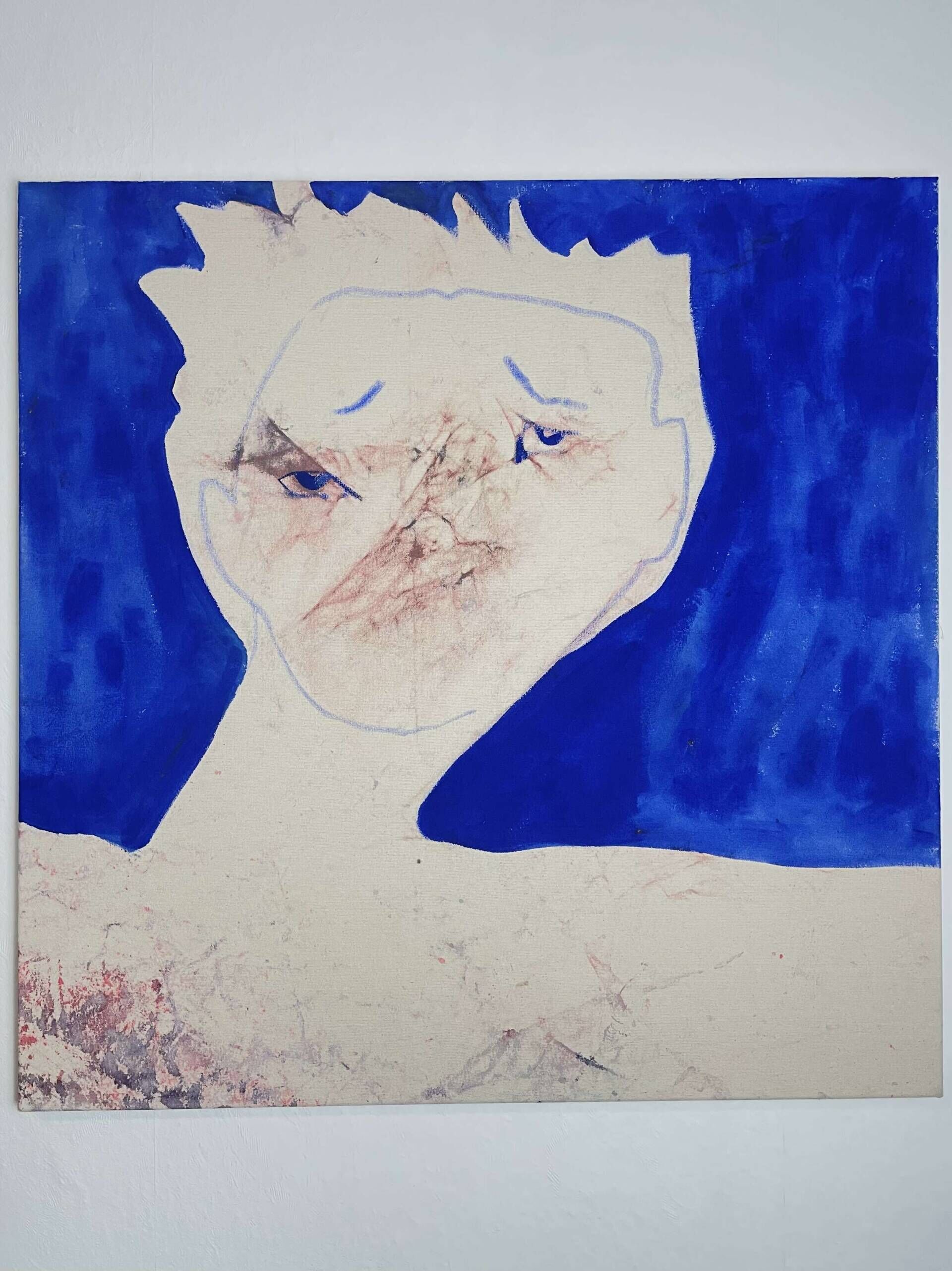 Distorted - Leoni Hannah 2