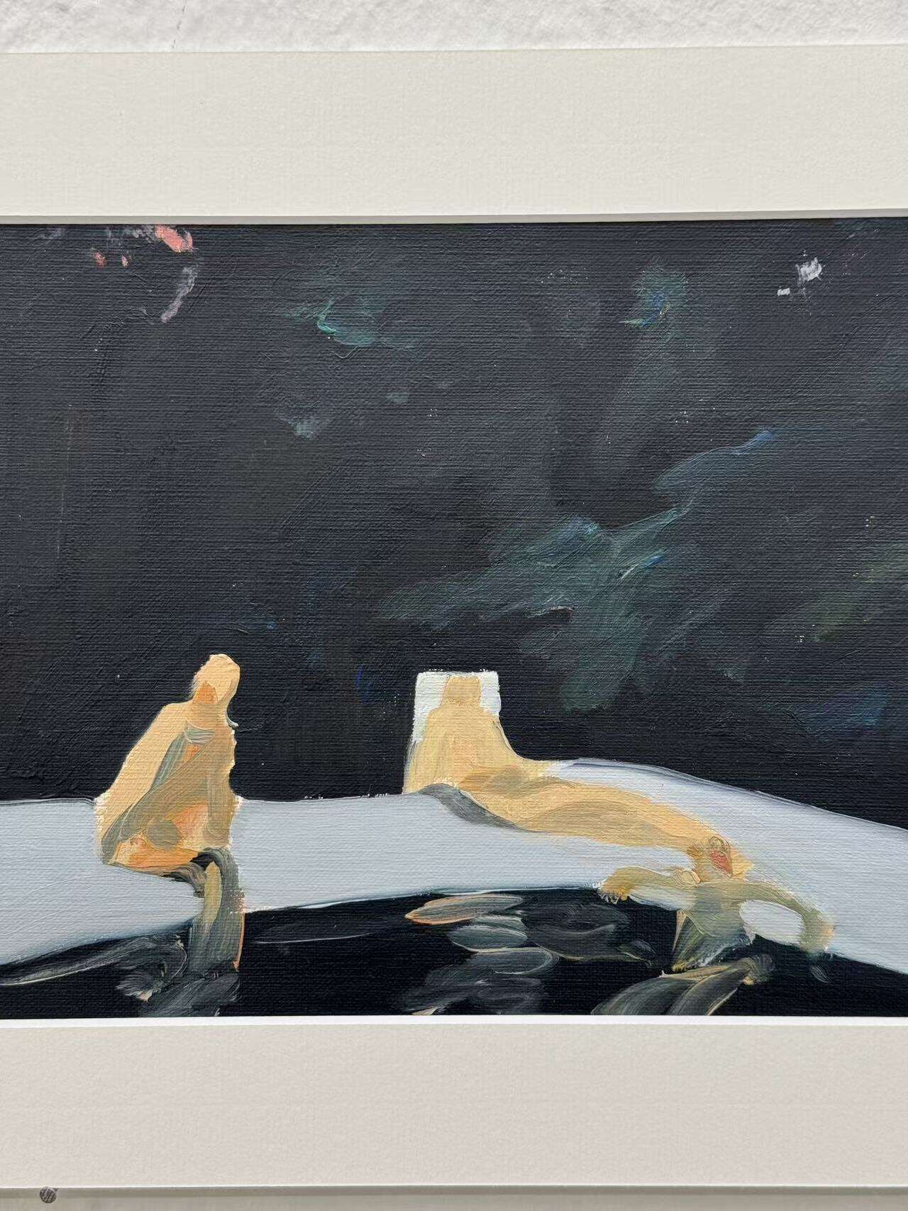 der Urlaub - Fancheng Xu 5