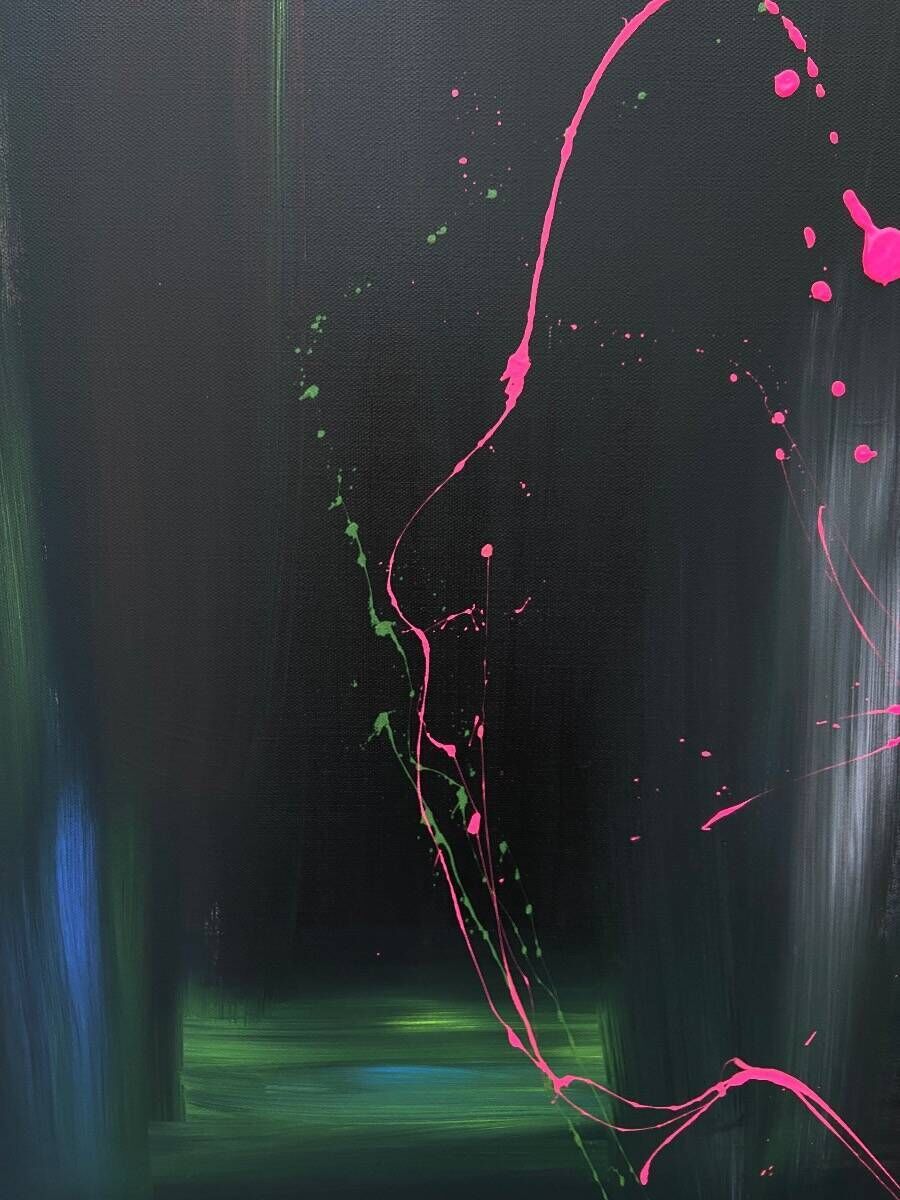Illusion