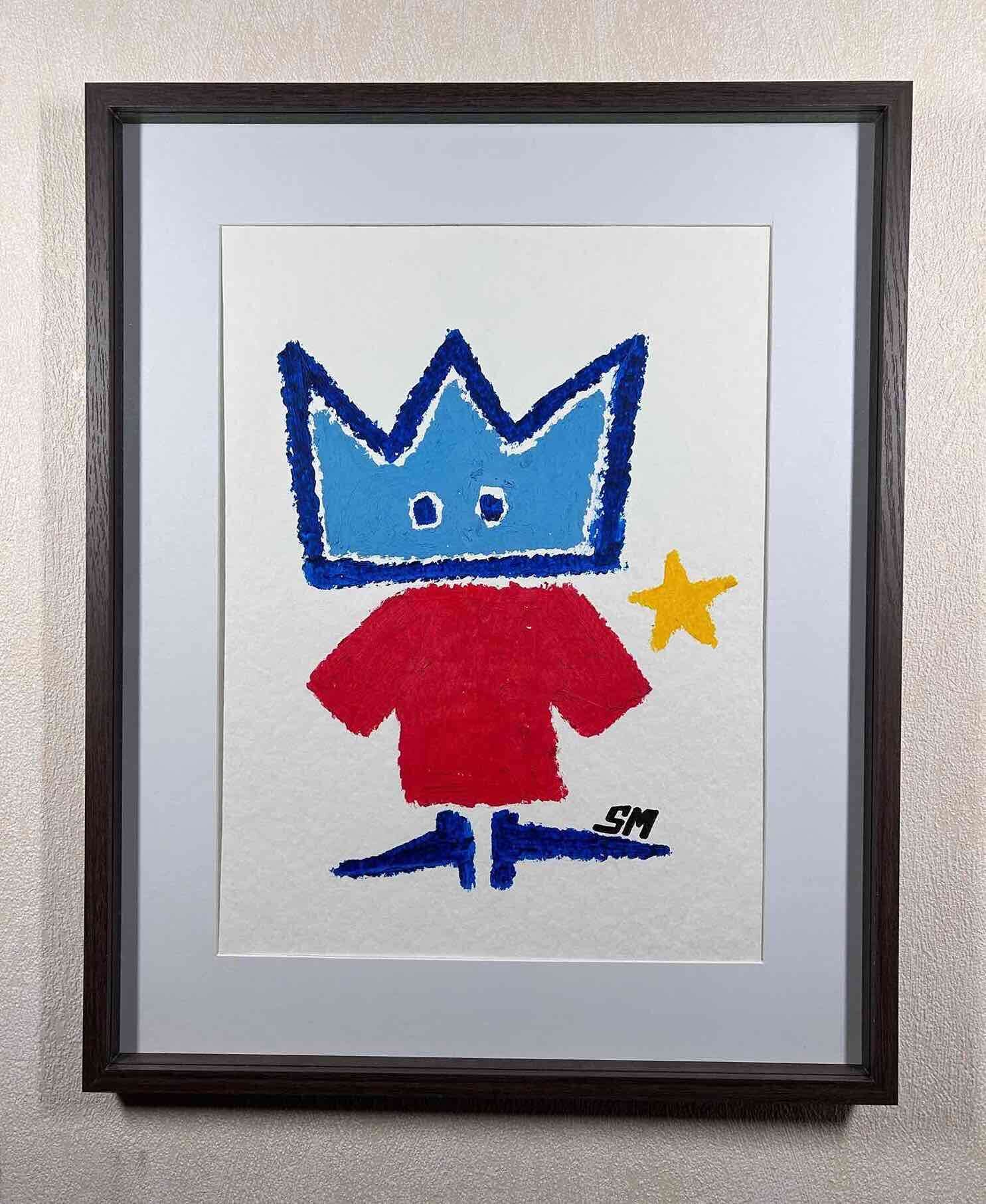 Die blaue Krone - Stella Mierendorff 2