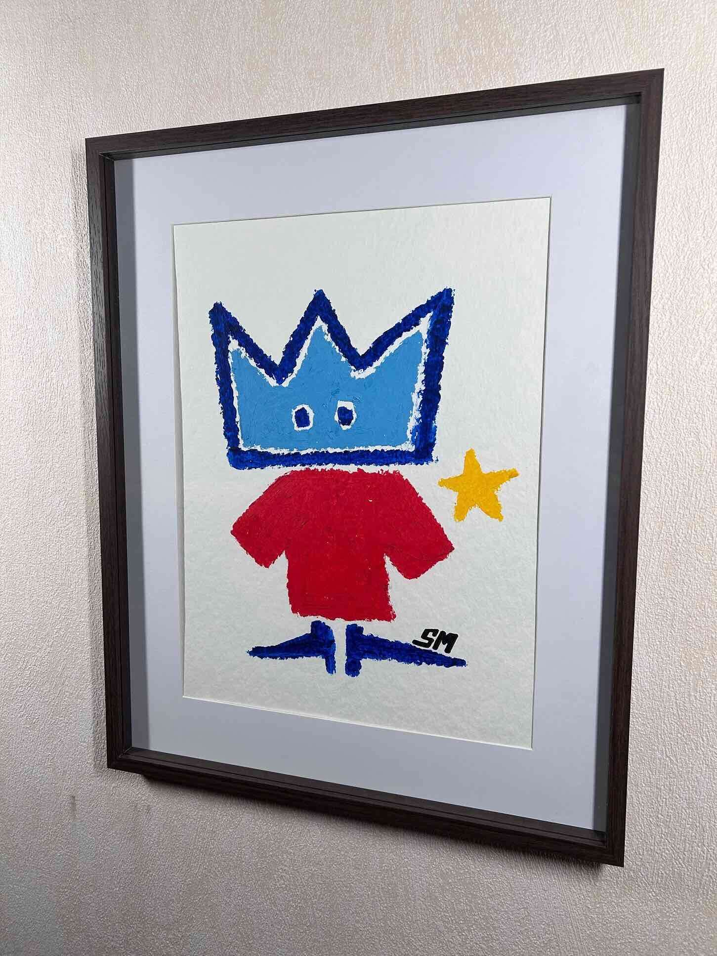 Die blaue Krone - Stella Mierendorff 3