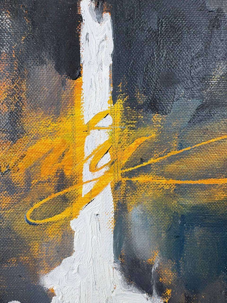 Certainty - Olha Sharafanenko 1