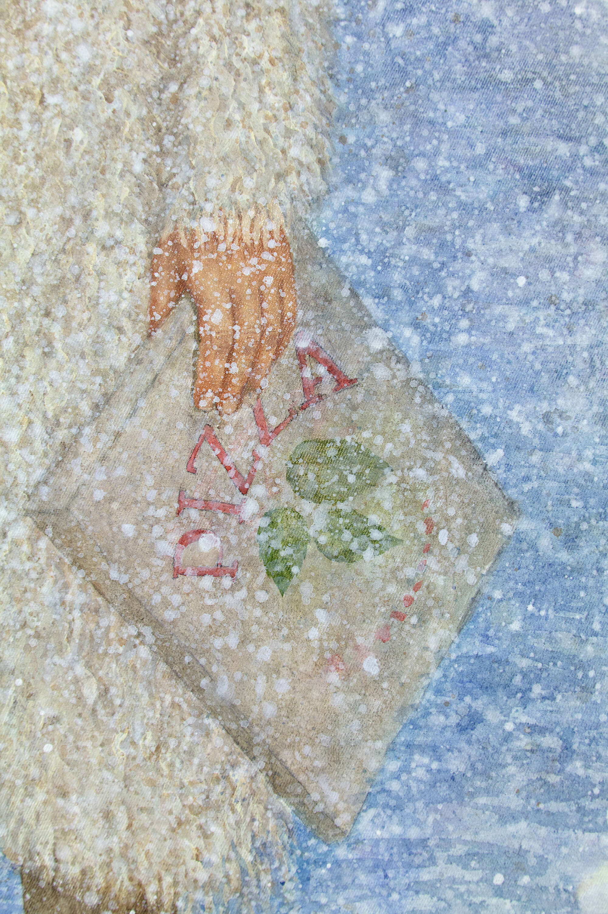 Fahr nach Norden! - Irina Zich 3