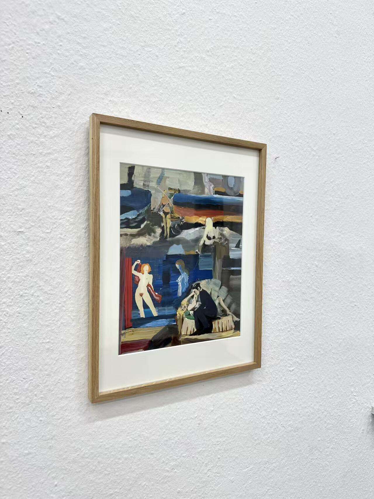 Fragmente der Erinnerung - Fancheng Xu 6