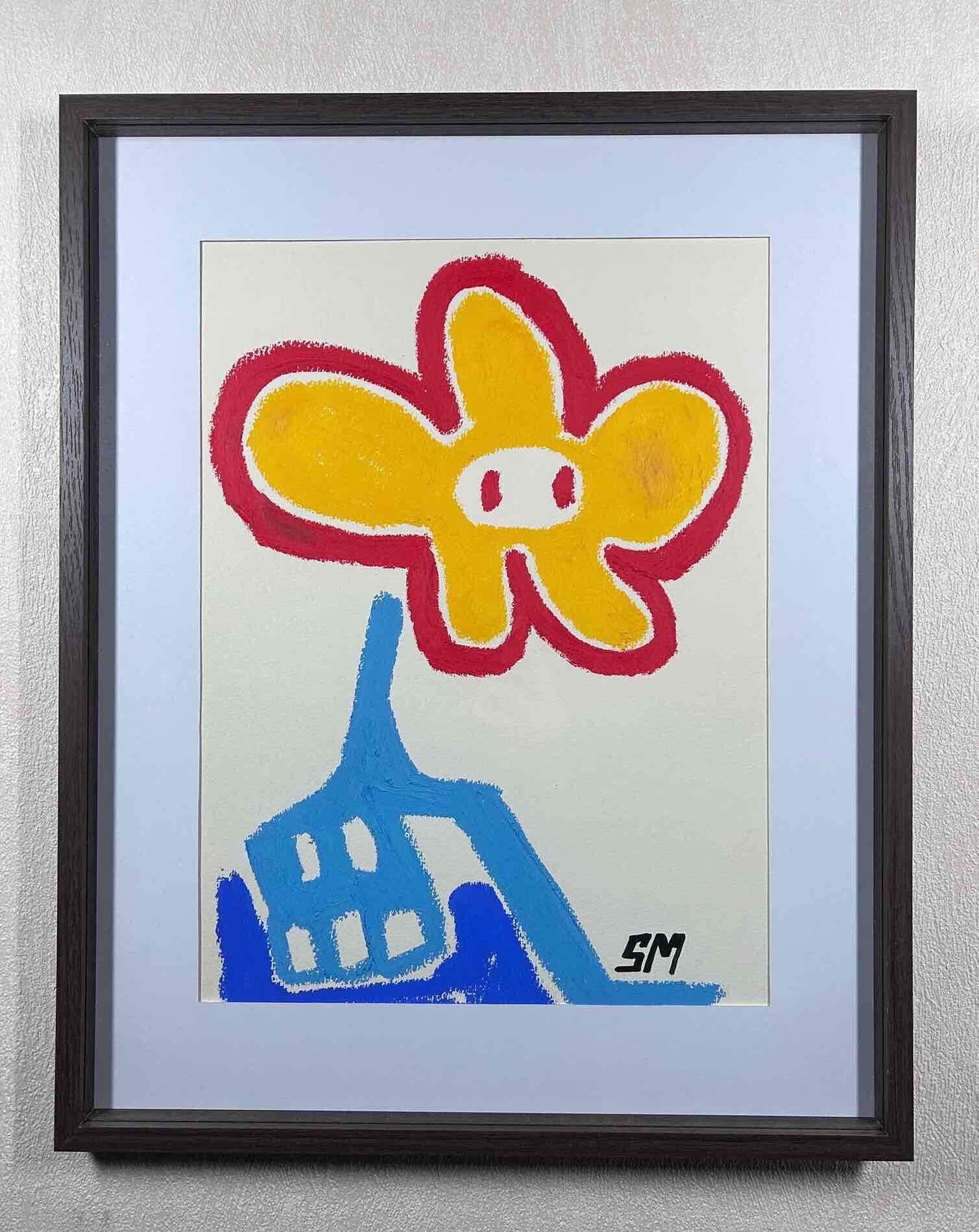 Die gelbe Blume - Stella Mierendorff 2