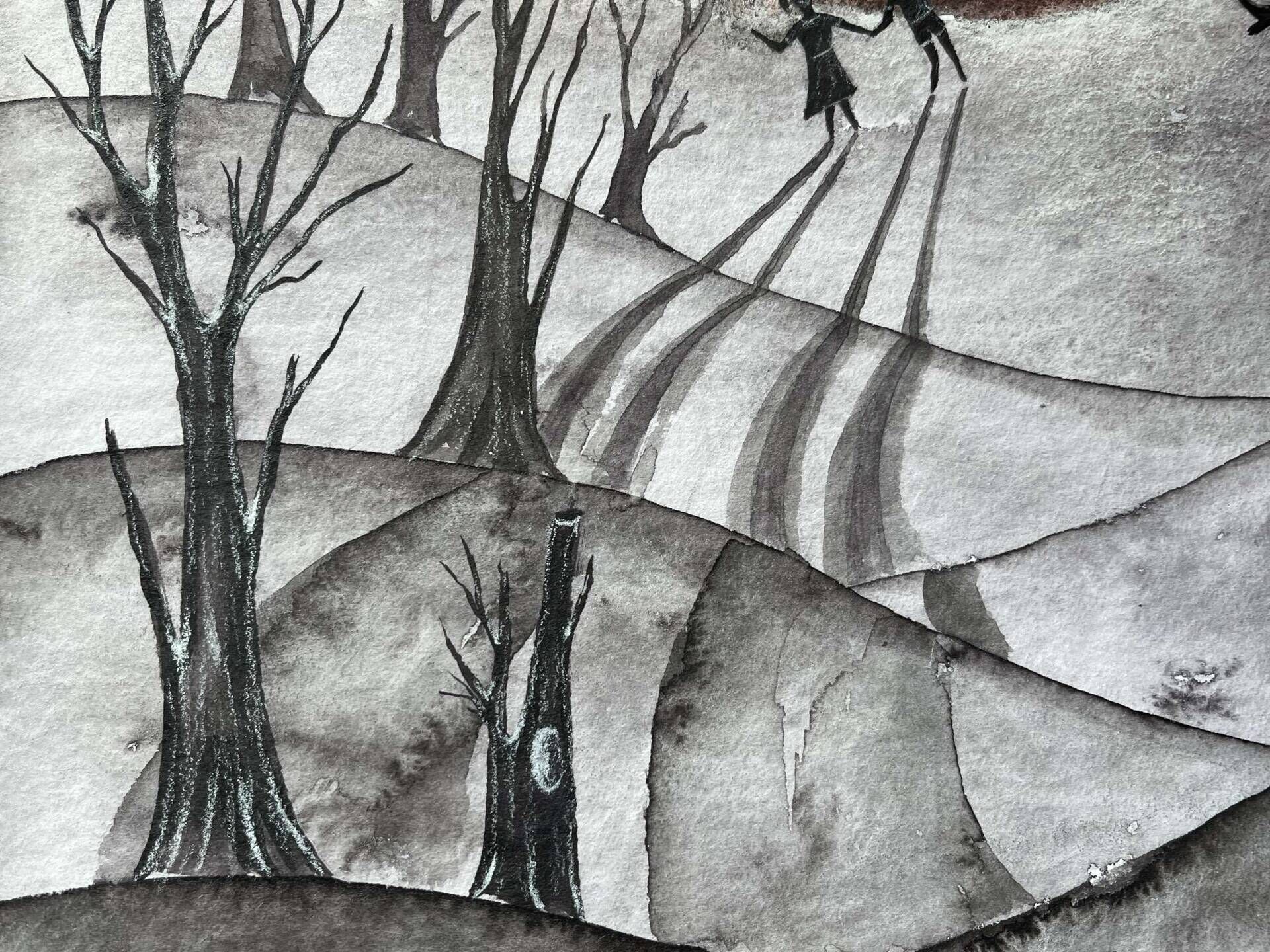 Dance of the trickster  - I saw 5