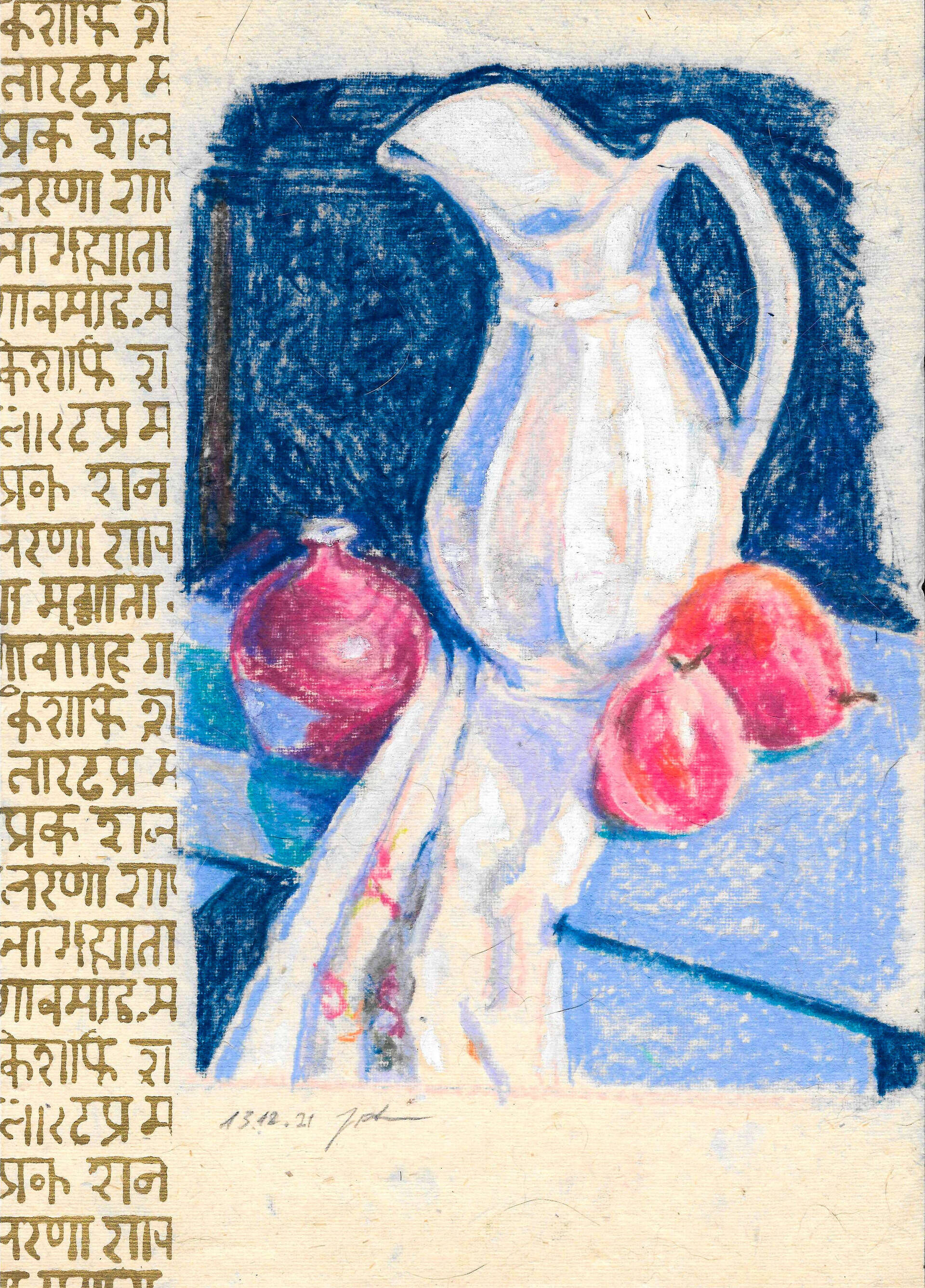 Stillleben  - Julius Fischer 2