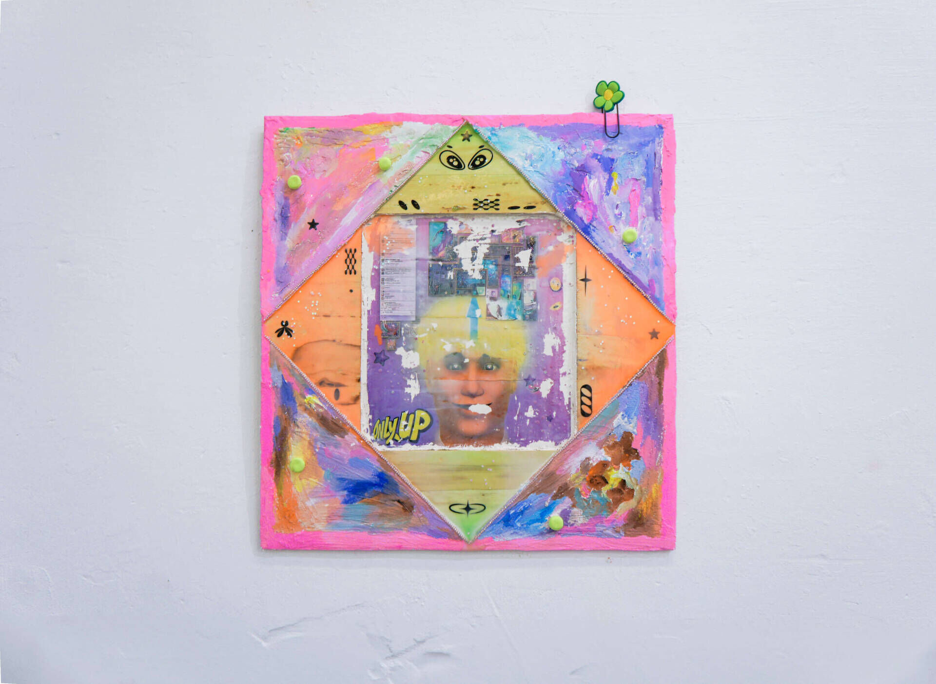 Only Up (Screen service series) - Katya Quel 2