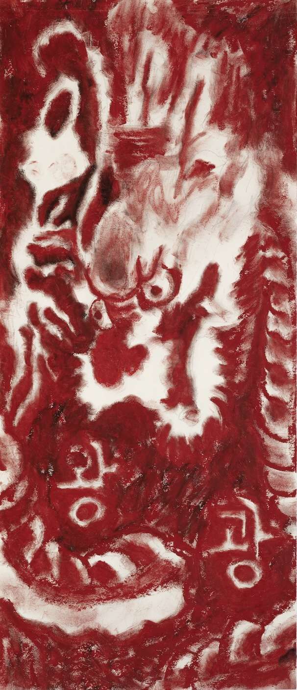 Rote Zeichnung - Soyoung Park 1