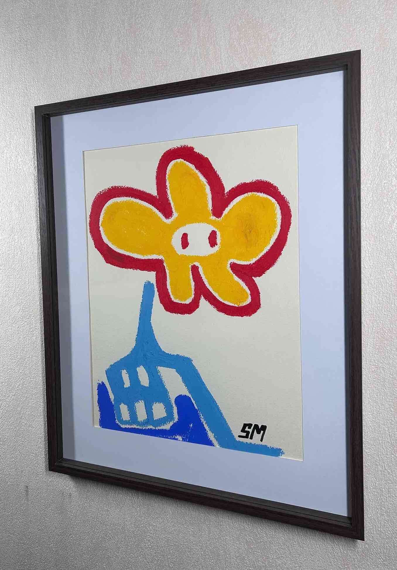 Die gelbe Blume - Stella Mierendorff 4