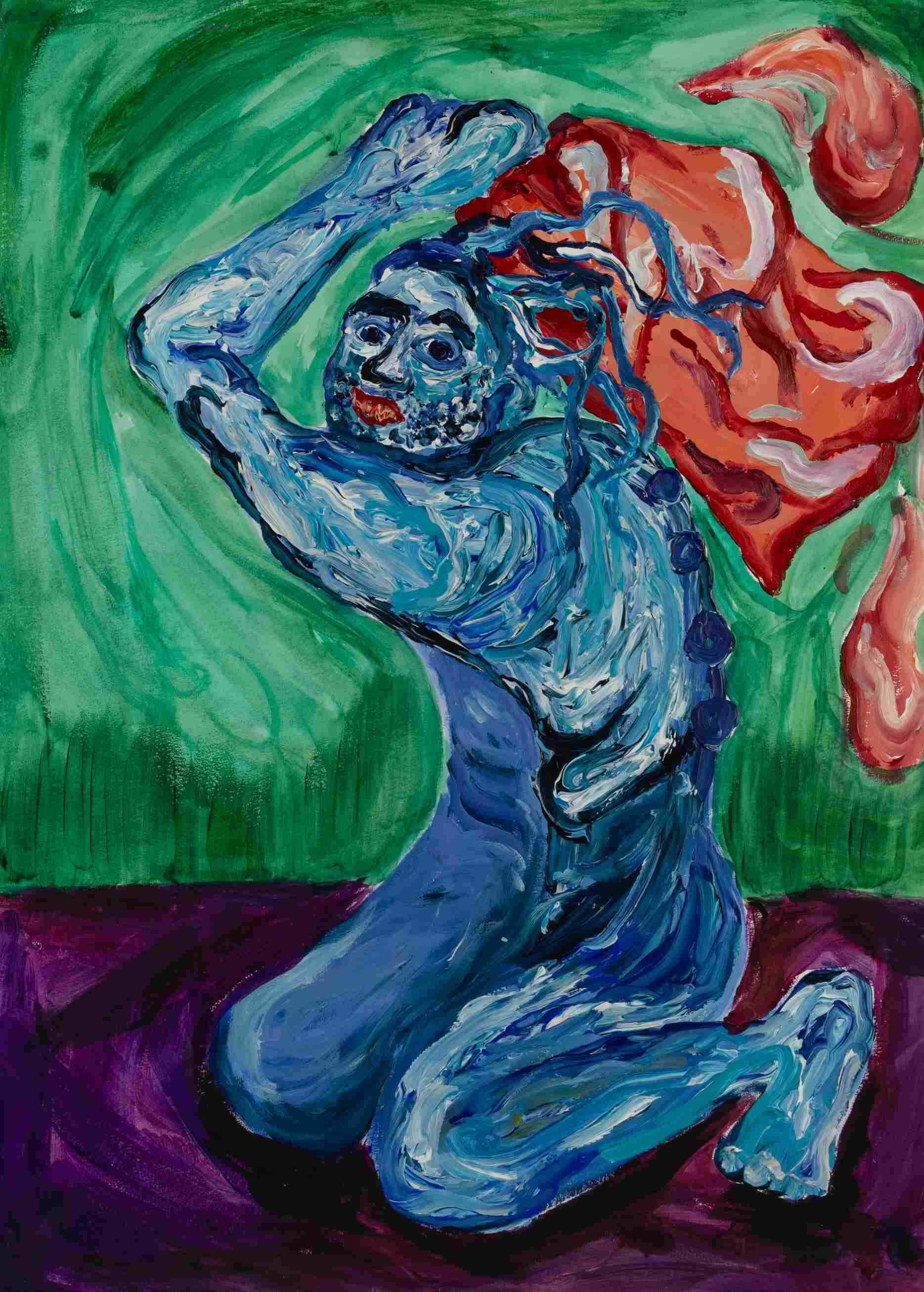 Fangen - Boramee Kim 1