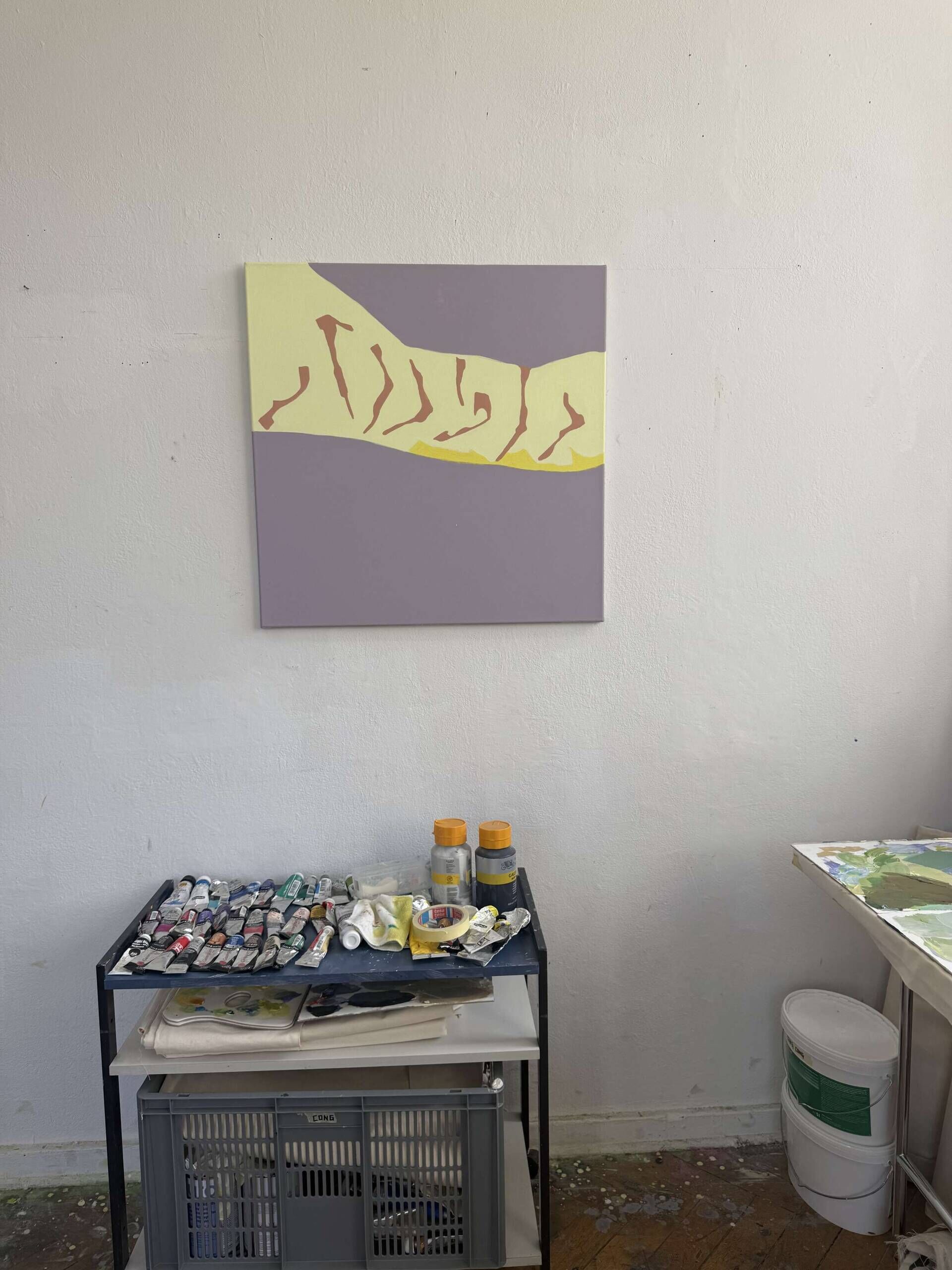 Unterirdischer Tunnel - Cong Cong 6