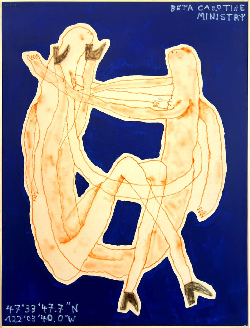 231 I 6 I 6 - Lukas Rosen 2