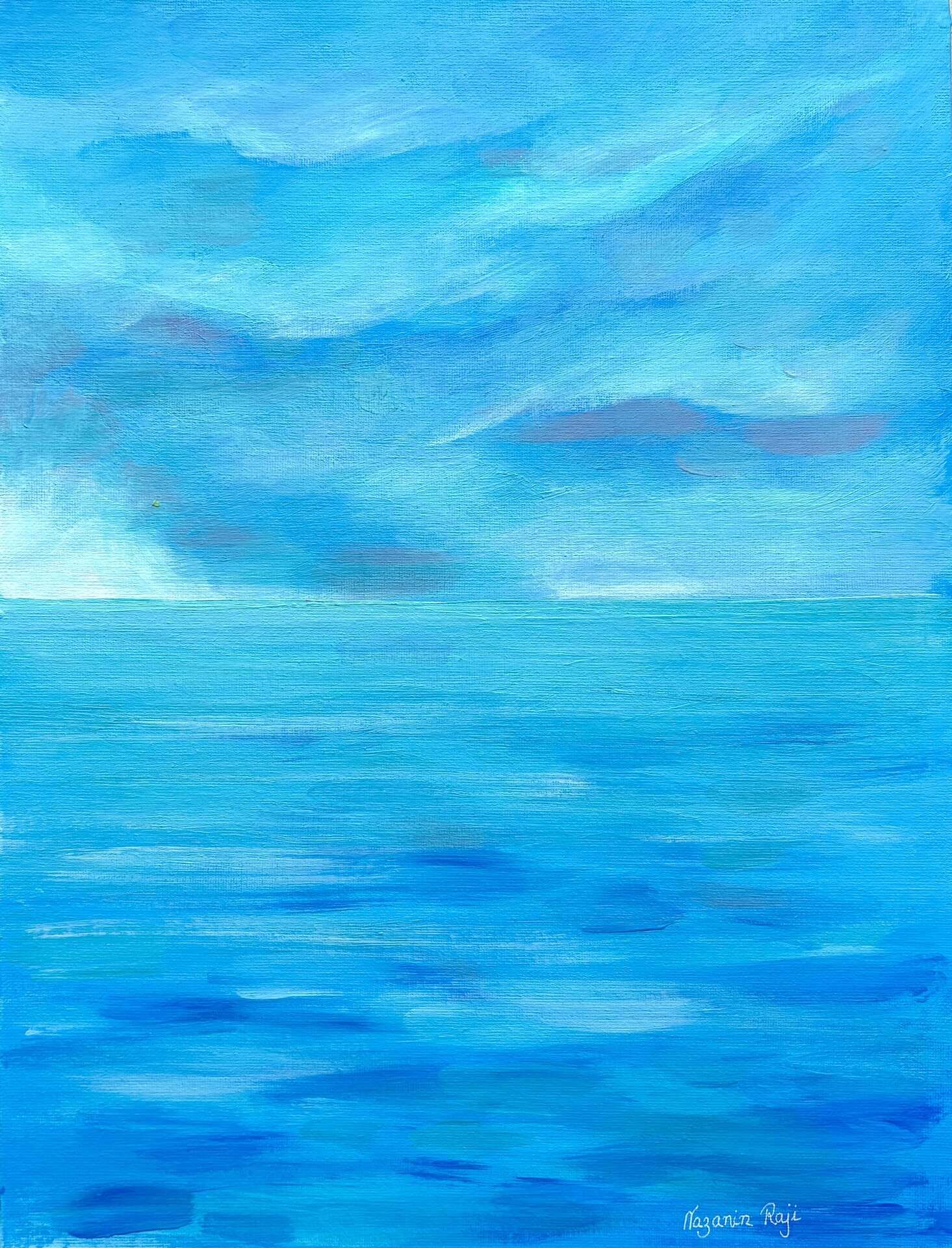 Atmosphäre - Nazanin Raji 1