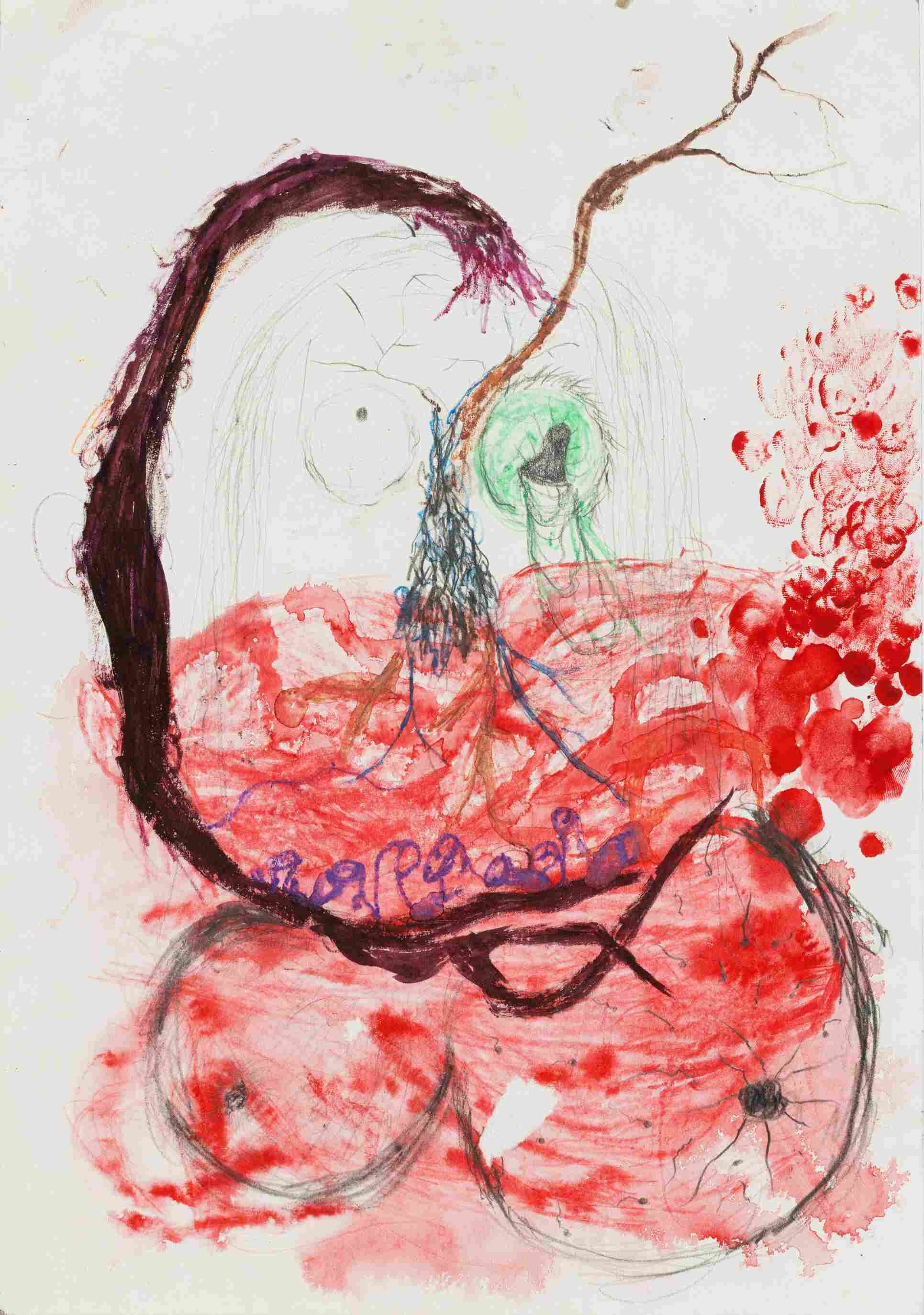Im Inneren III - Boramee Kim 1