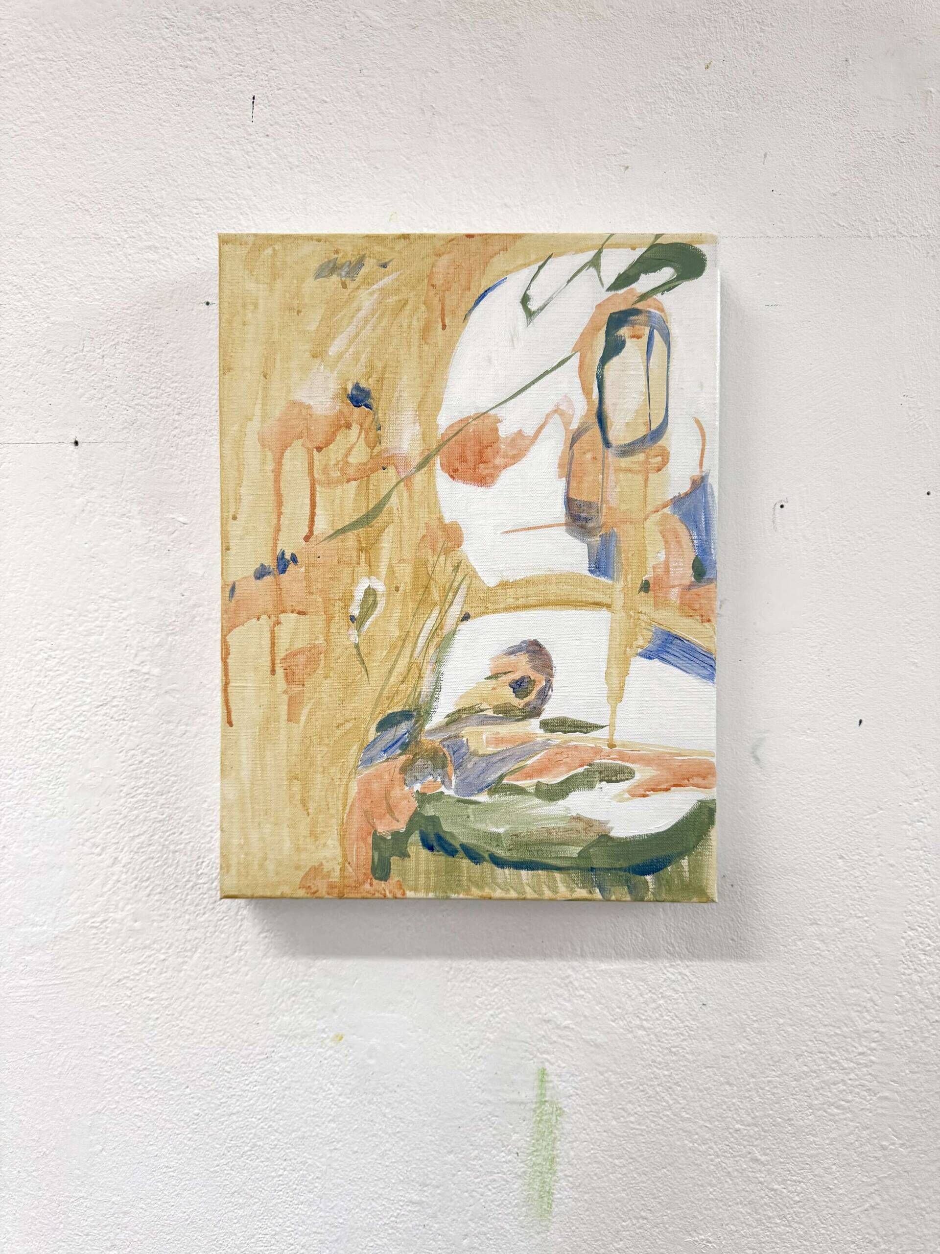 Landschaftsausschnitt 4 - Cong Cong 3