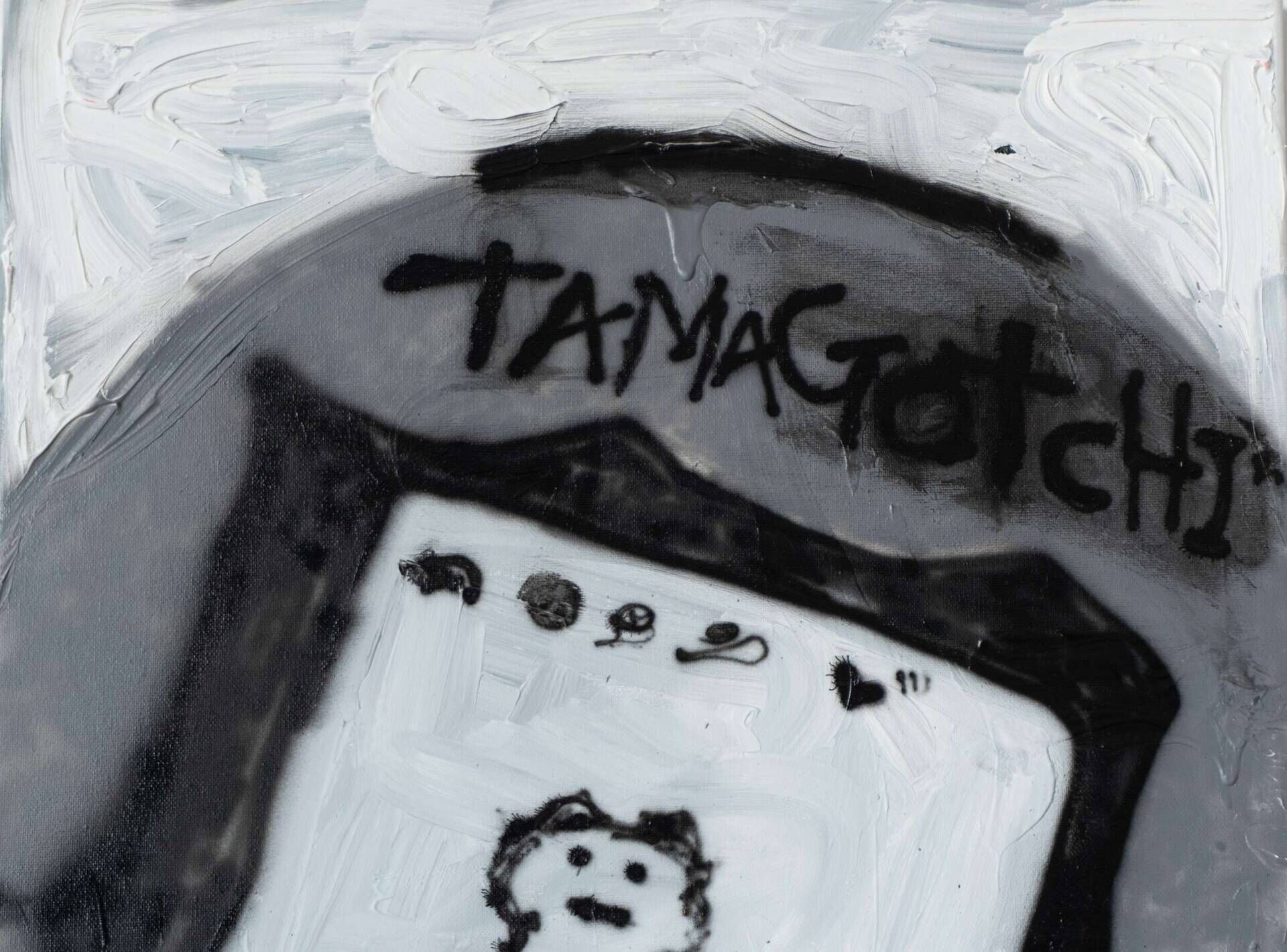 Your Tamagotchi - Emina Suljkanovic  4