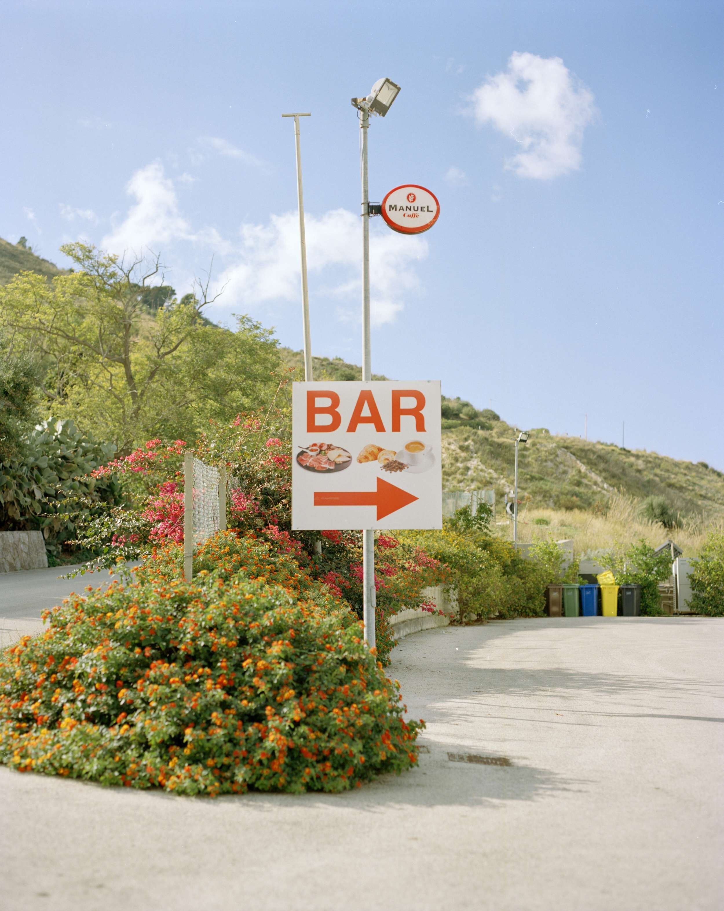 Bar - Adrian Ferdinand 1