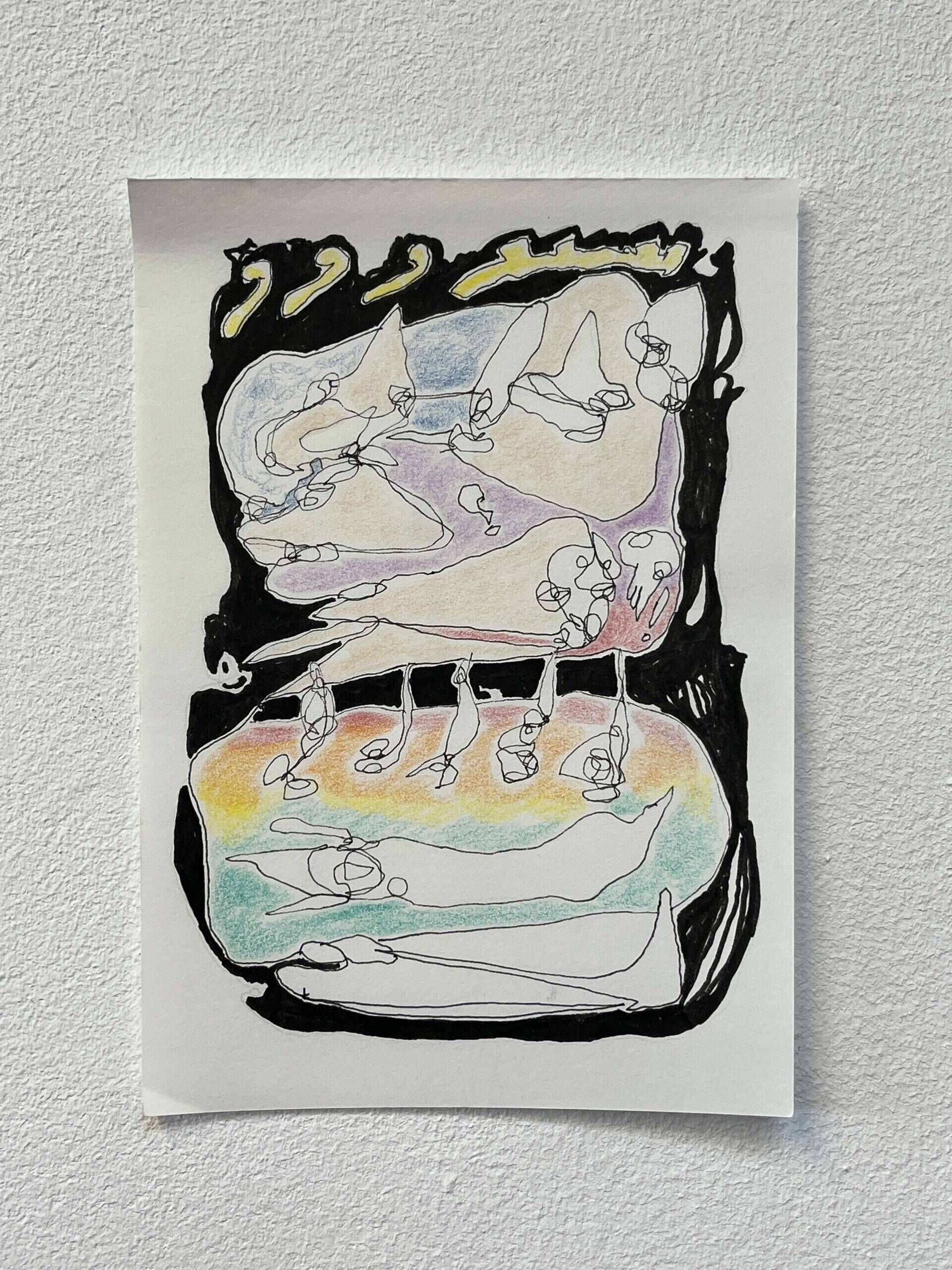 Spero - Mahmoud Ismail 2