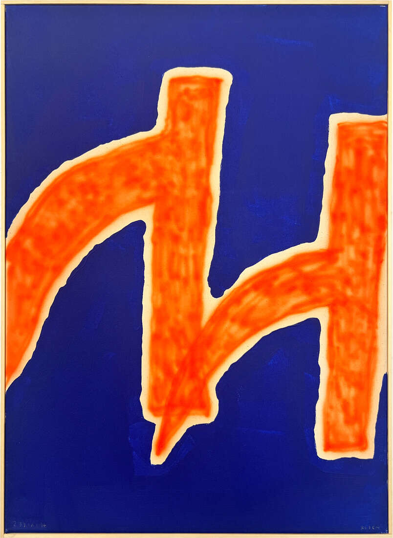 239 I 6 I 14 - Lukas Rosen 2