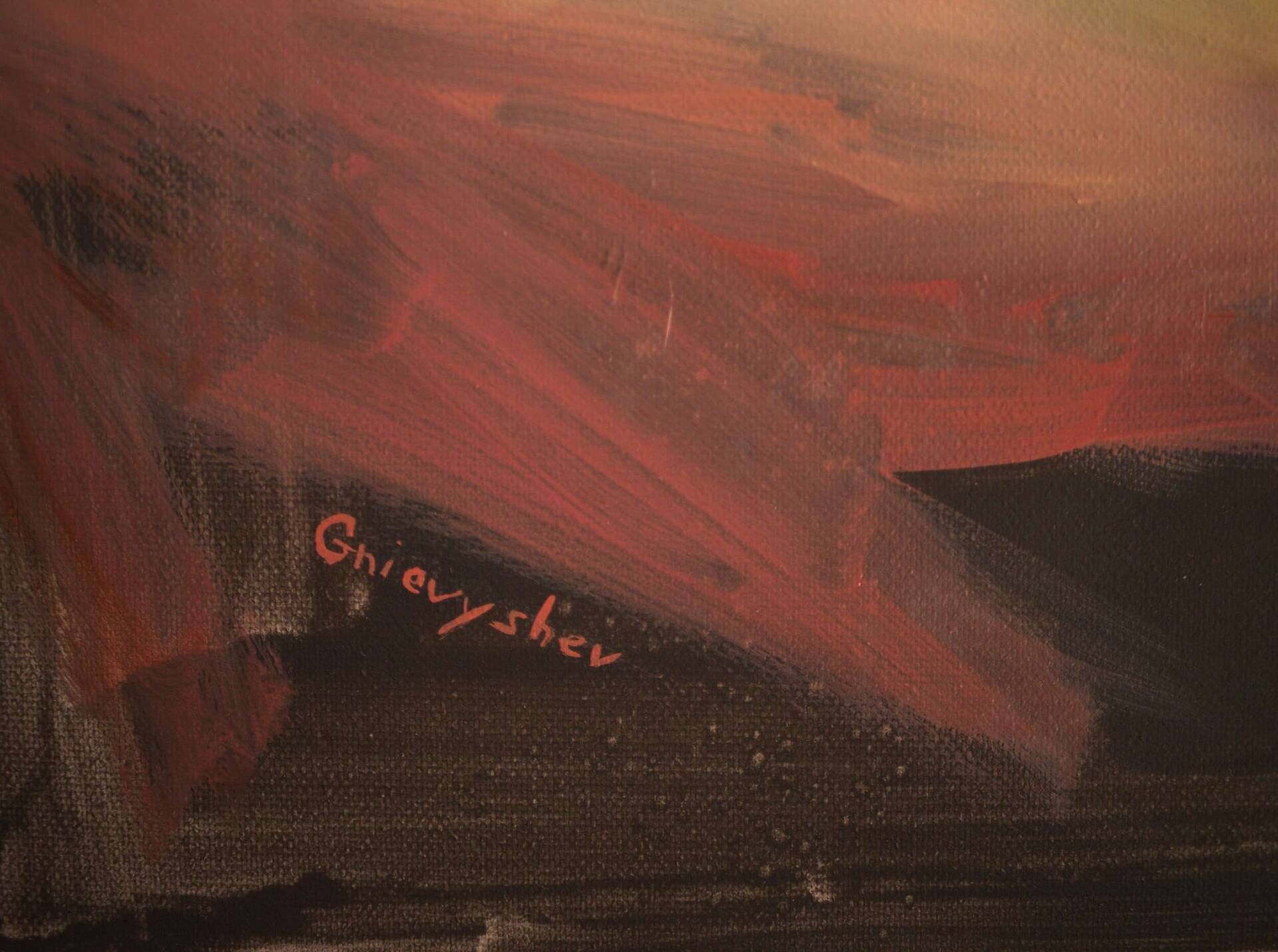 Phenic - Oleksii Gnievyshev 6