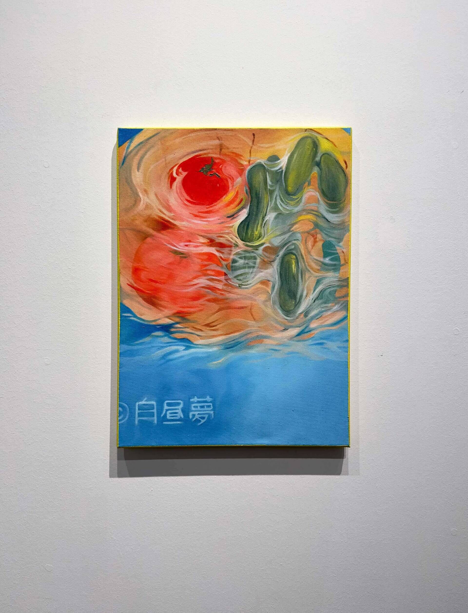 fresh tomato (2025) - Anaïs Perier 1