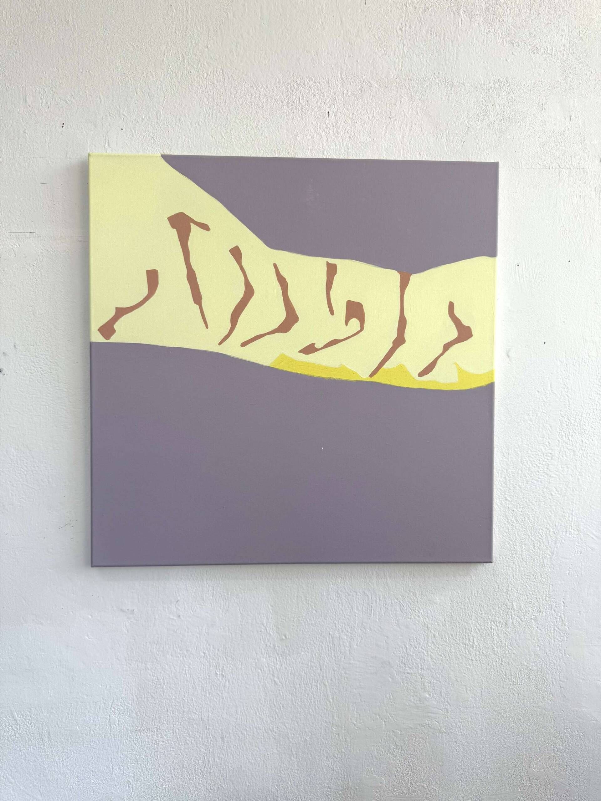 Unterirdischer Tunnel - Cong Cong 2