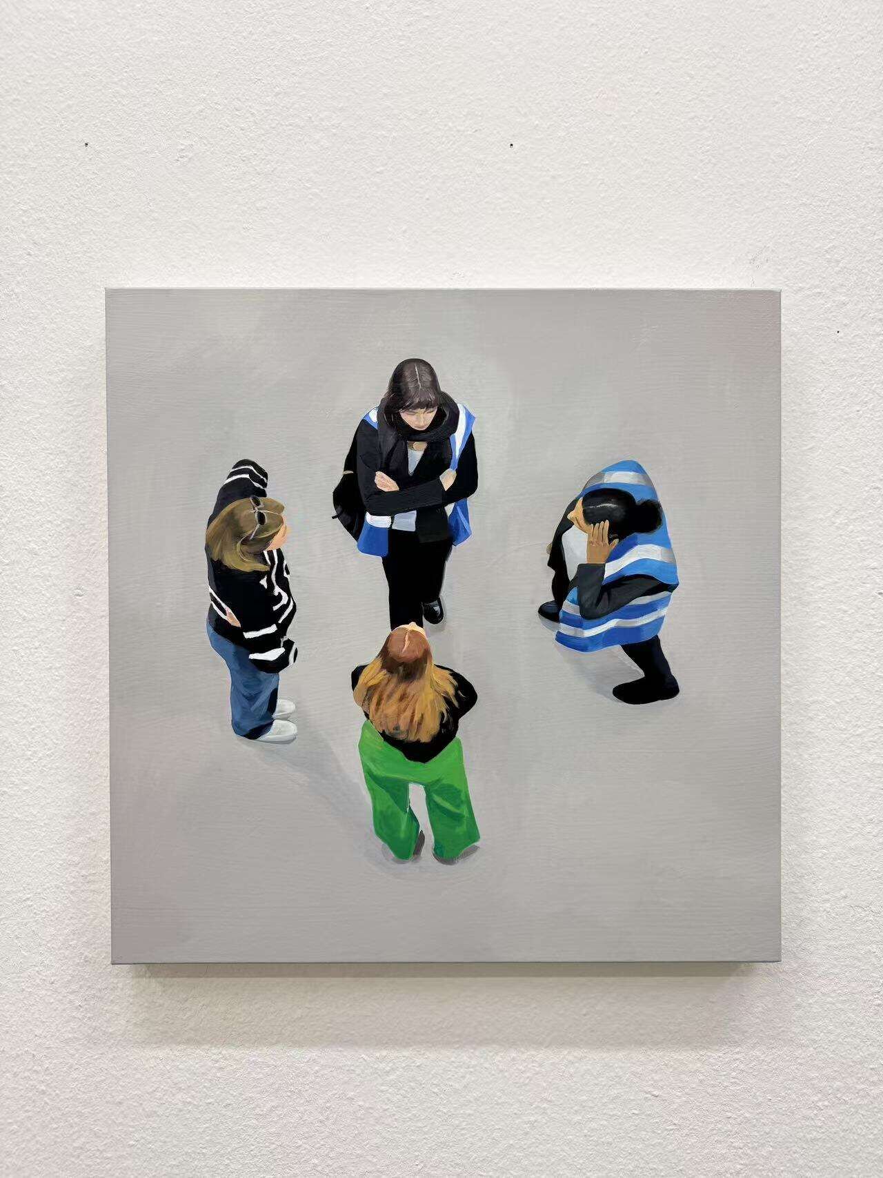 Gespräch in der Halle - Fancheng Xu 11