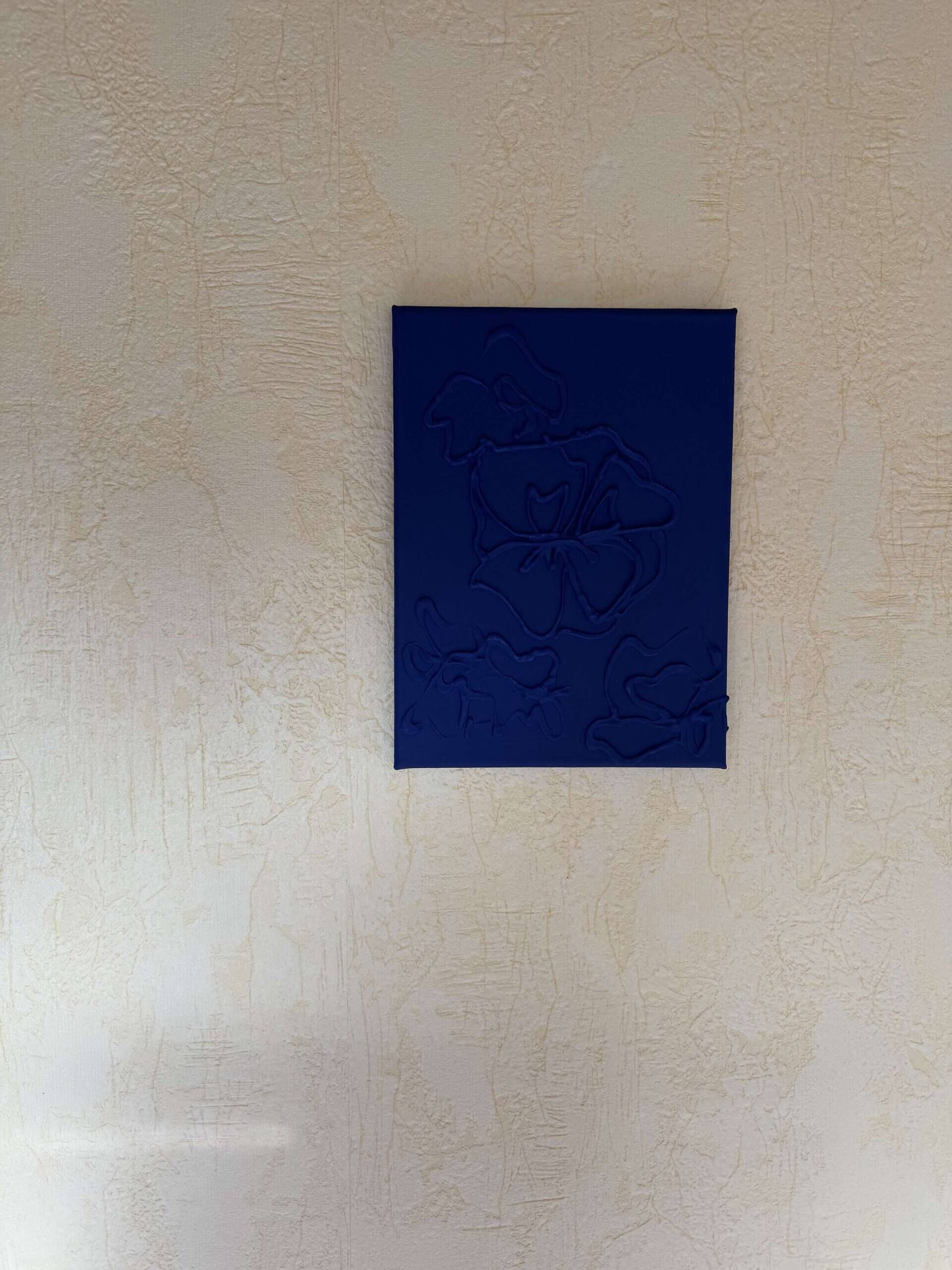 ohne Titel  - Le Phuong Anh Meier 3