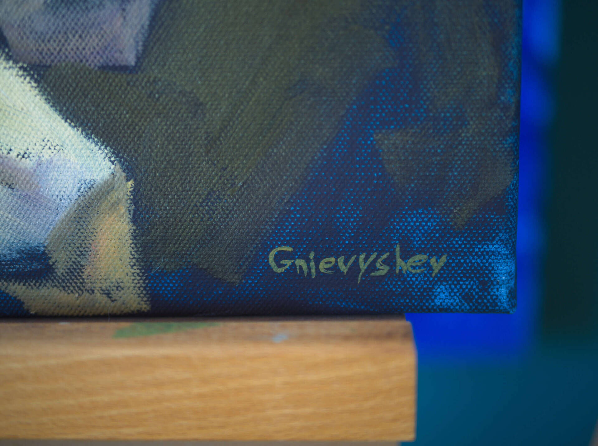 Eclipse - Oleksii Gnievyshev 5