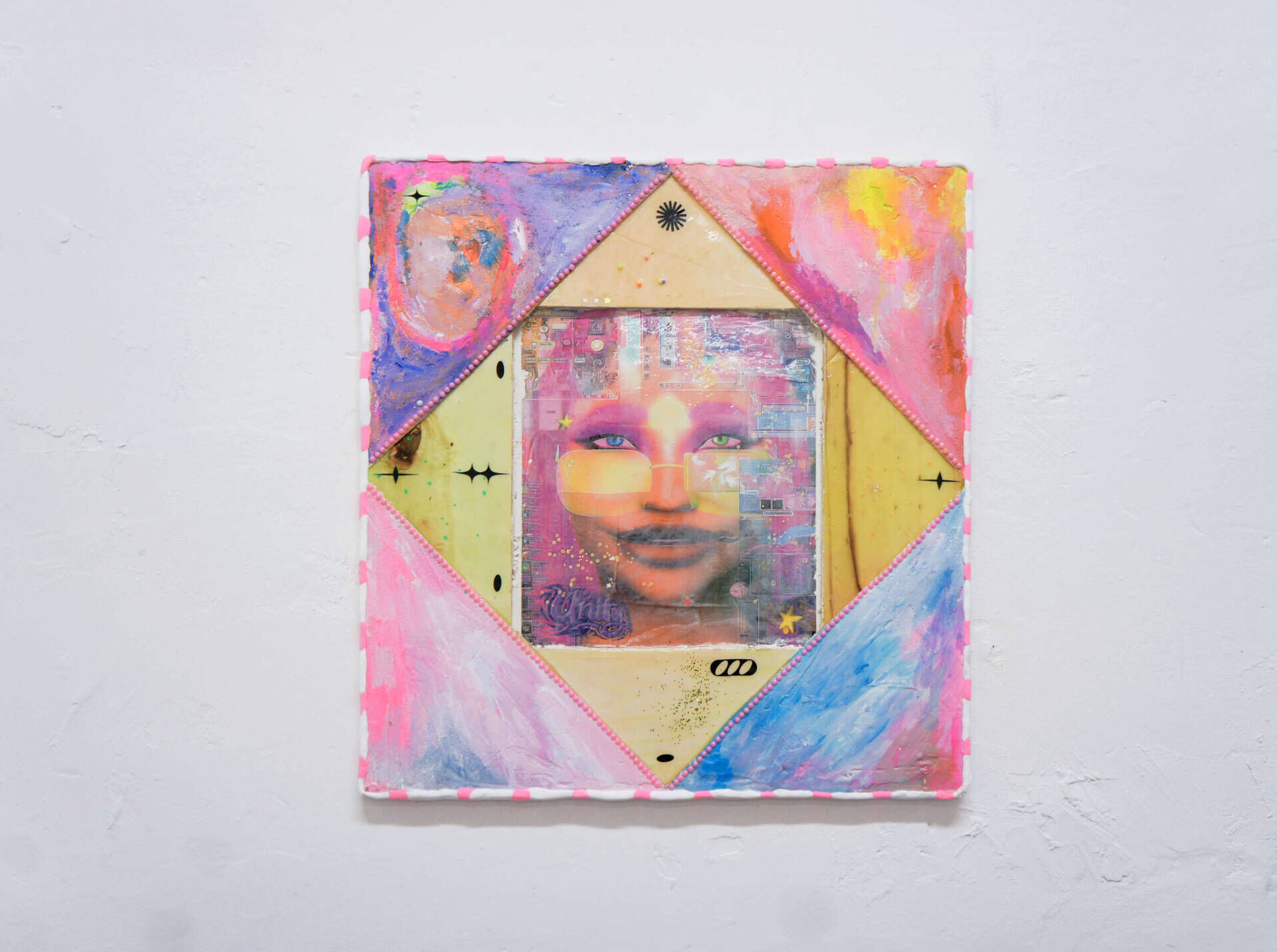 Unity (Screen service series) - Katya Quel 2