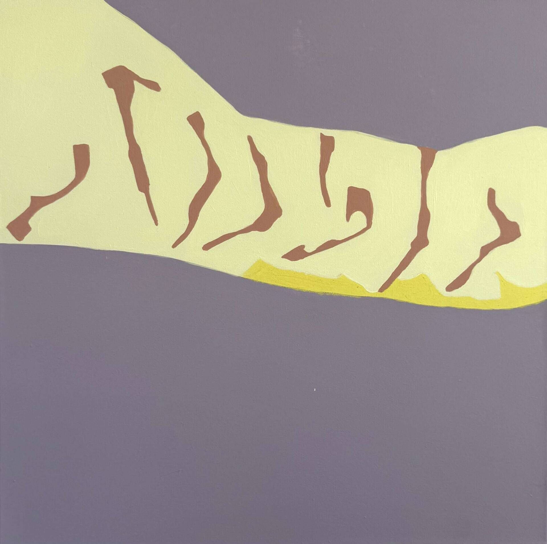 Unterirdischer Tunnel - Cong Cong 1