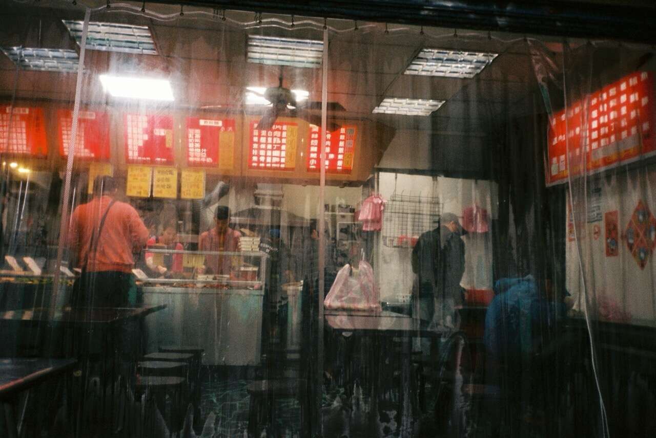 Taichung - Linda Denkert 1