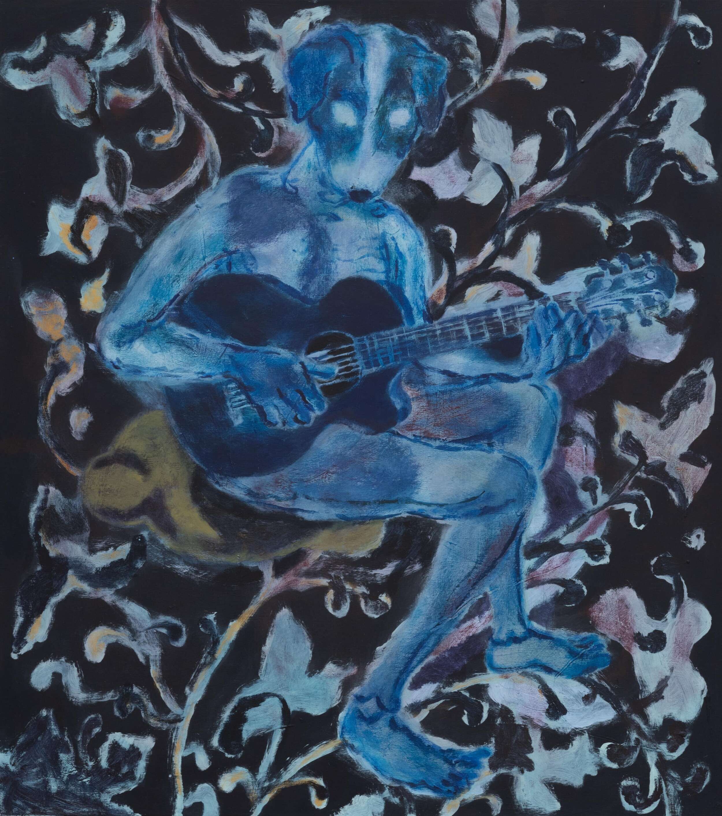 Hund - Soyoung Park 1