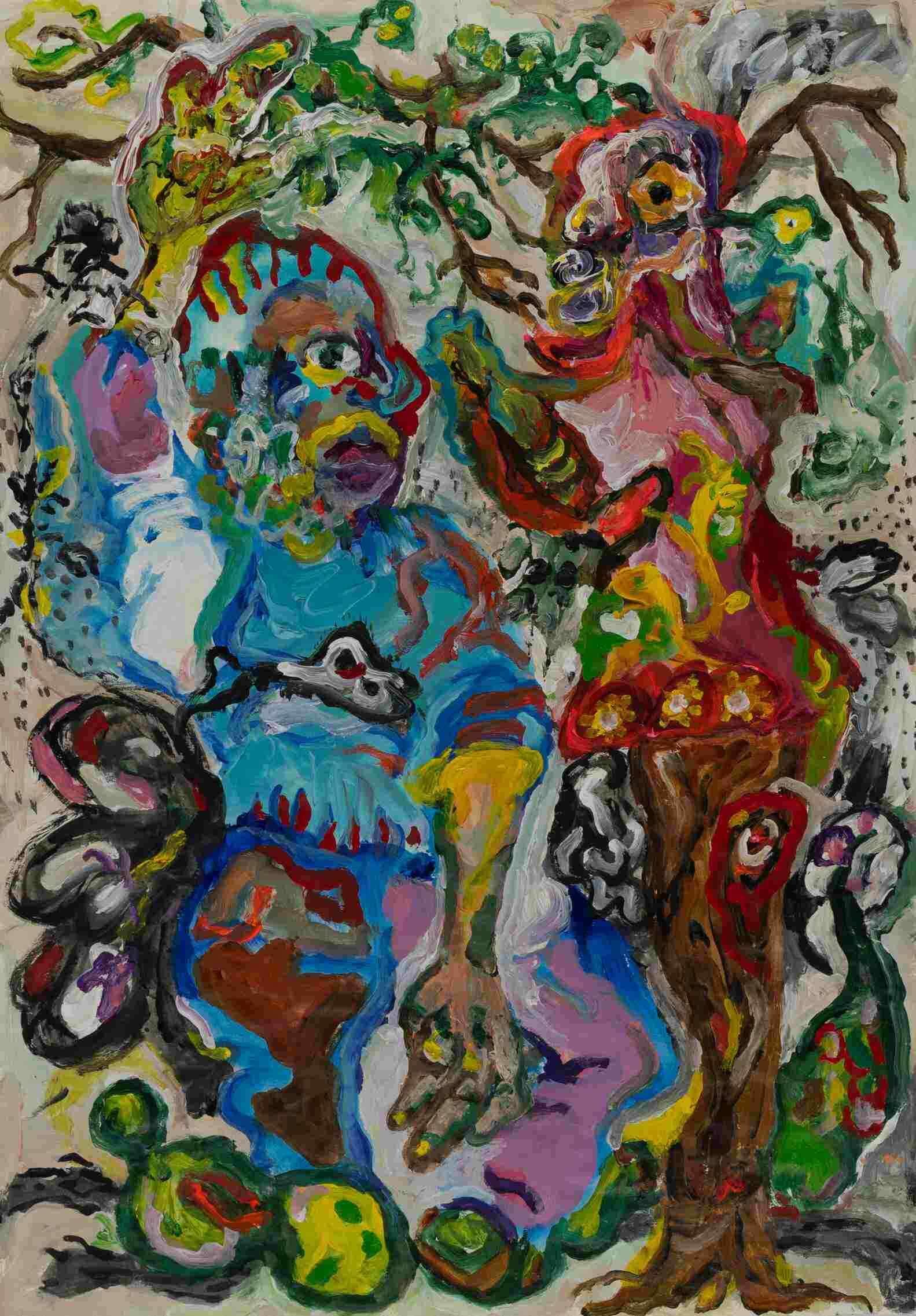 Gesehen - Boramee Kim 1