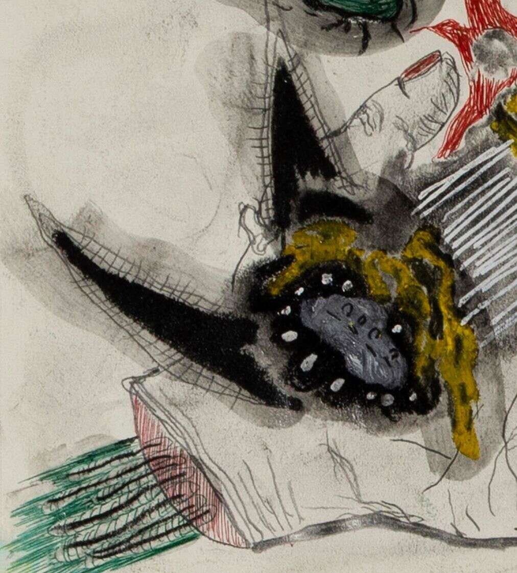 Geschöpf - Boramee Kim 3