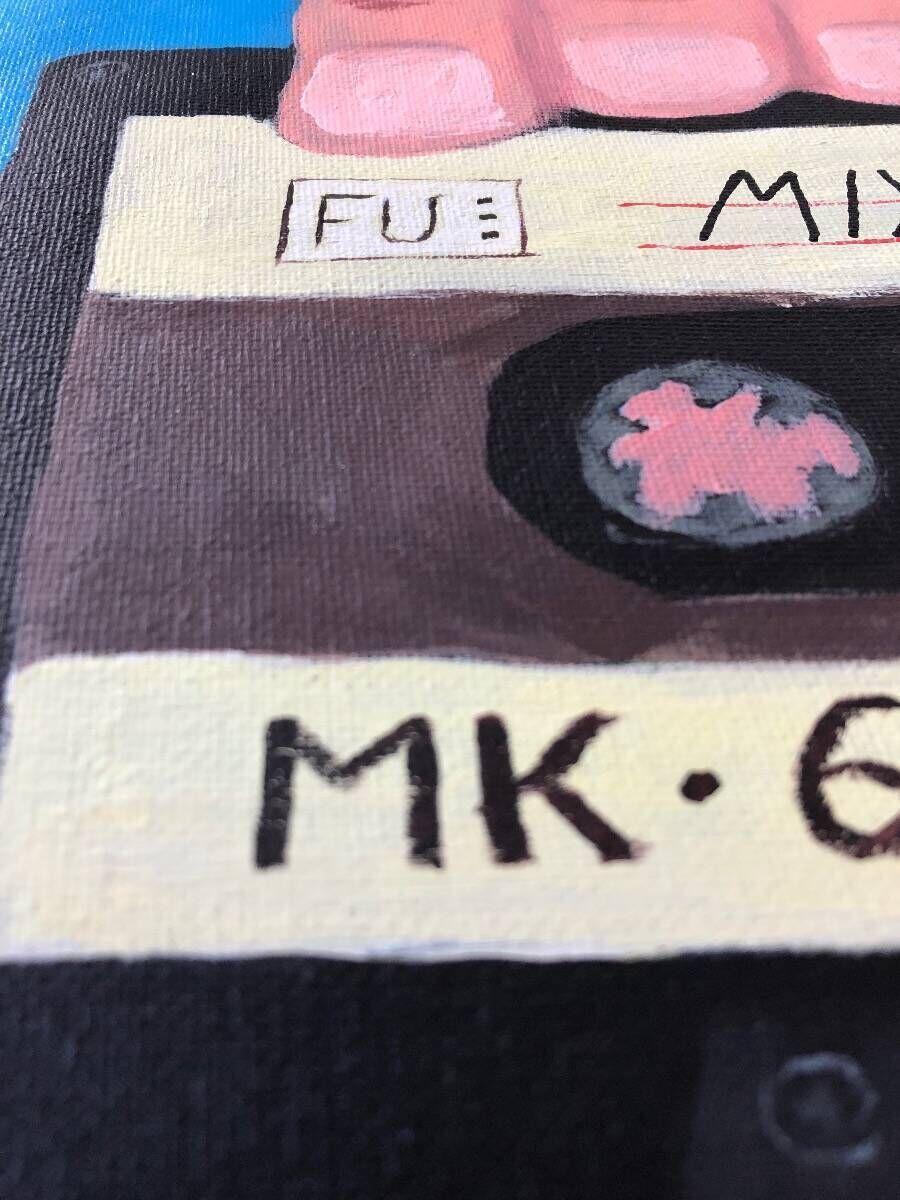 mixtape