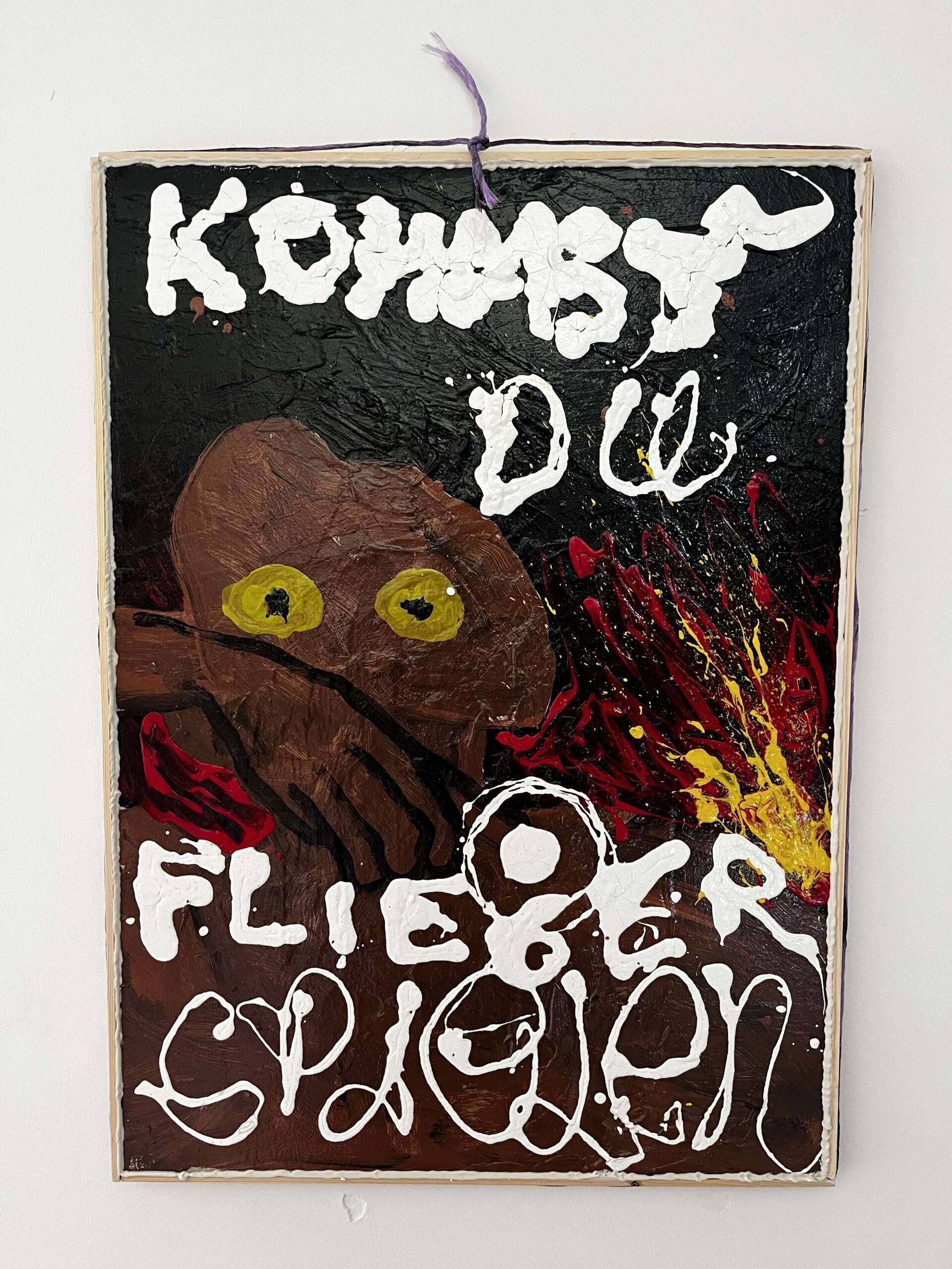 ET sagt: Der Junge fragt ungeniert: Kommst du Flieger spielen? - Lucas Ohliger 2