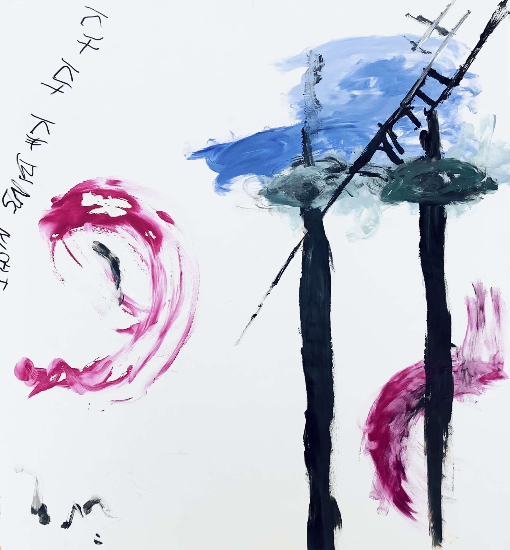 dance with somebody - Rabea Dolle 1