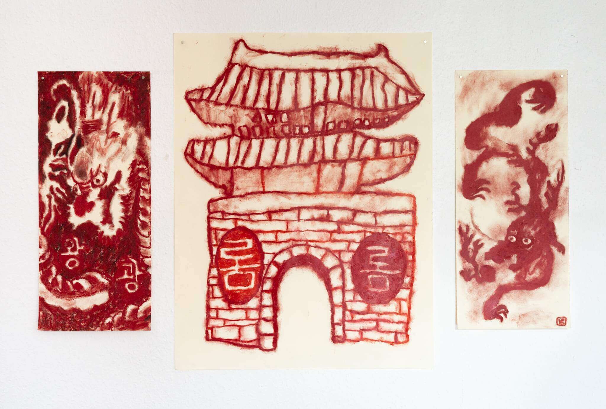 Rote Zeichnung - Soyoung Park 4