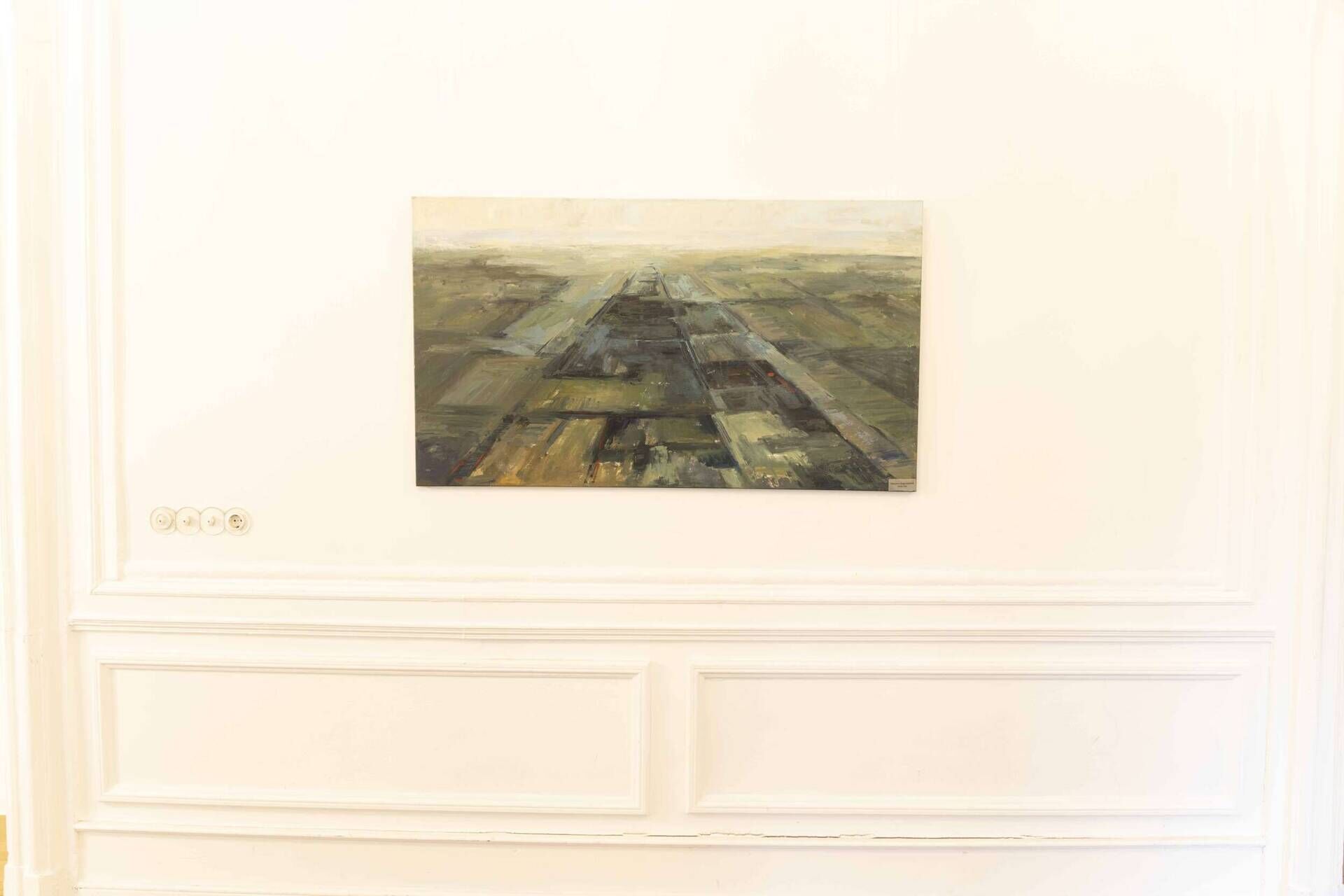 Horizont - Matsatso Gogichaishvili 3