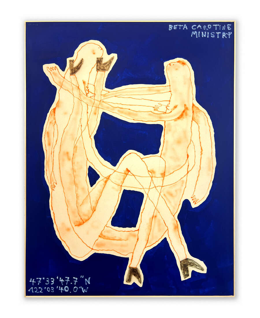 231 I 6 I 6 - Lukas Rosen 1