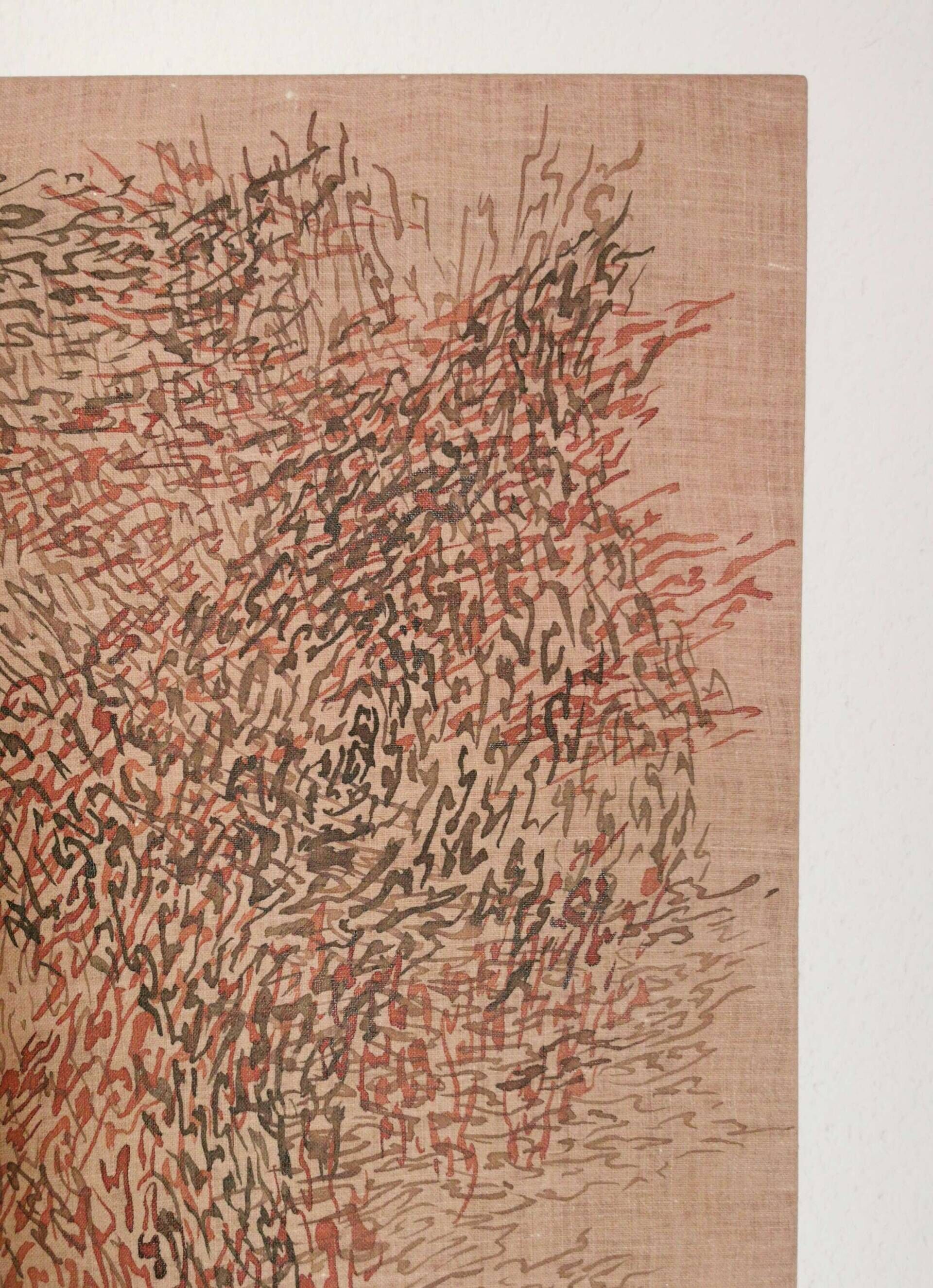 Wasser und Wind - Caro Enax 6