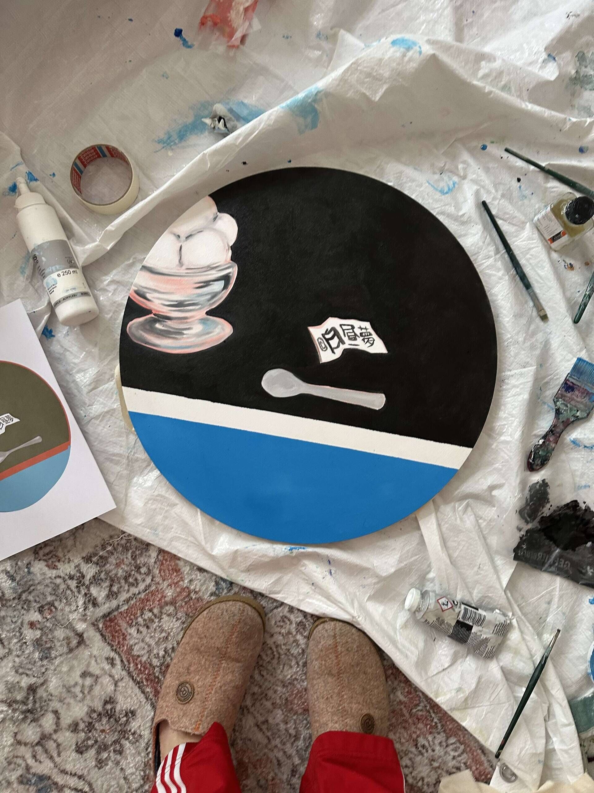 shaved ice (2025) - Anaïs Perier 1