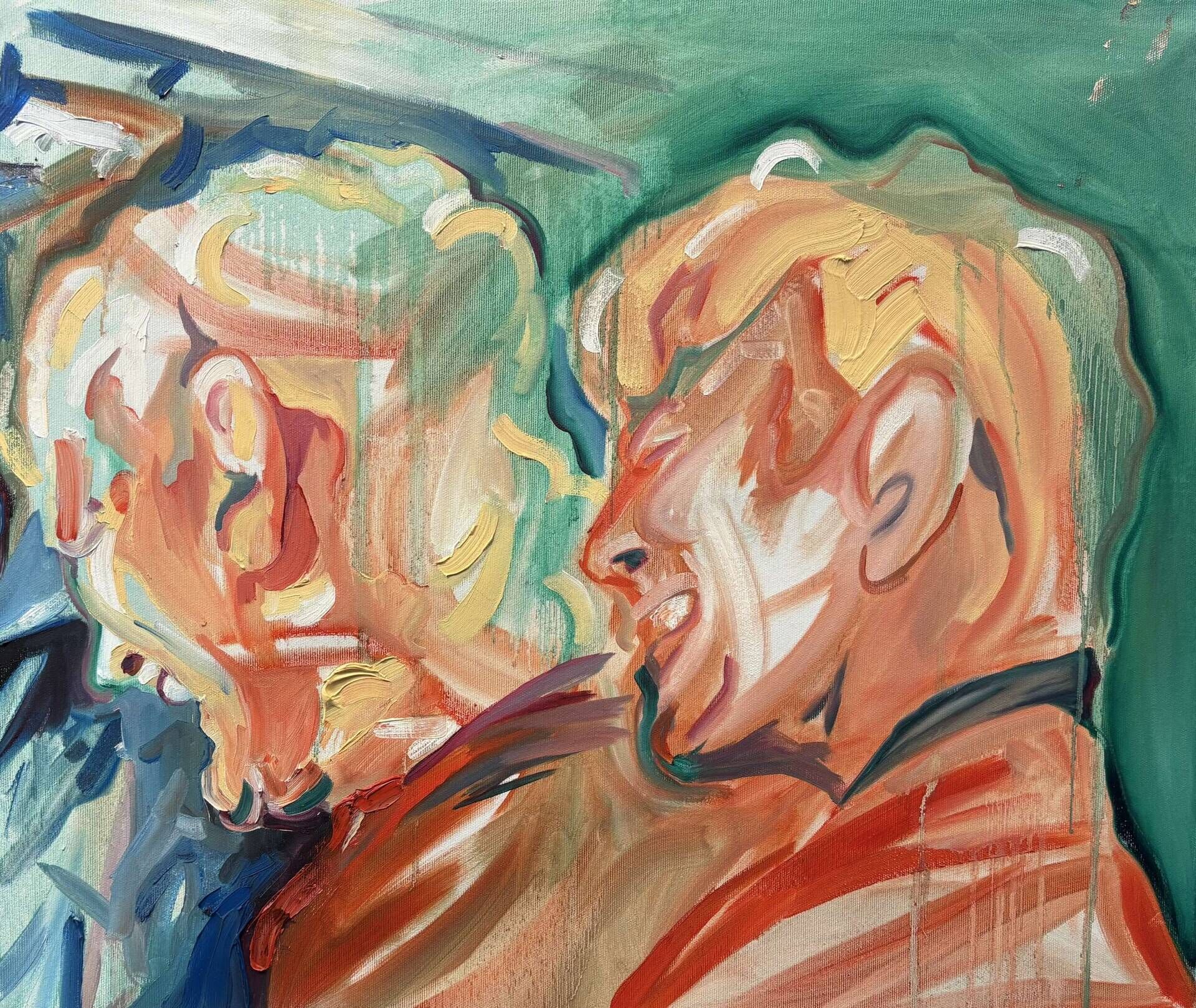 Selbstreflektion II - Jonathan Lützen 1