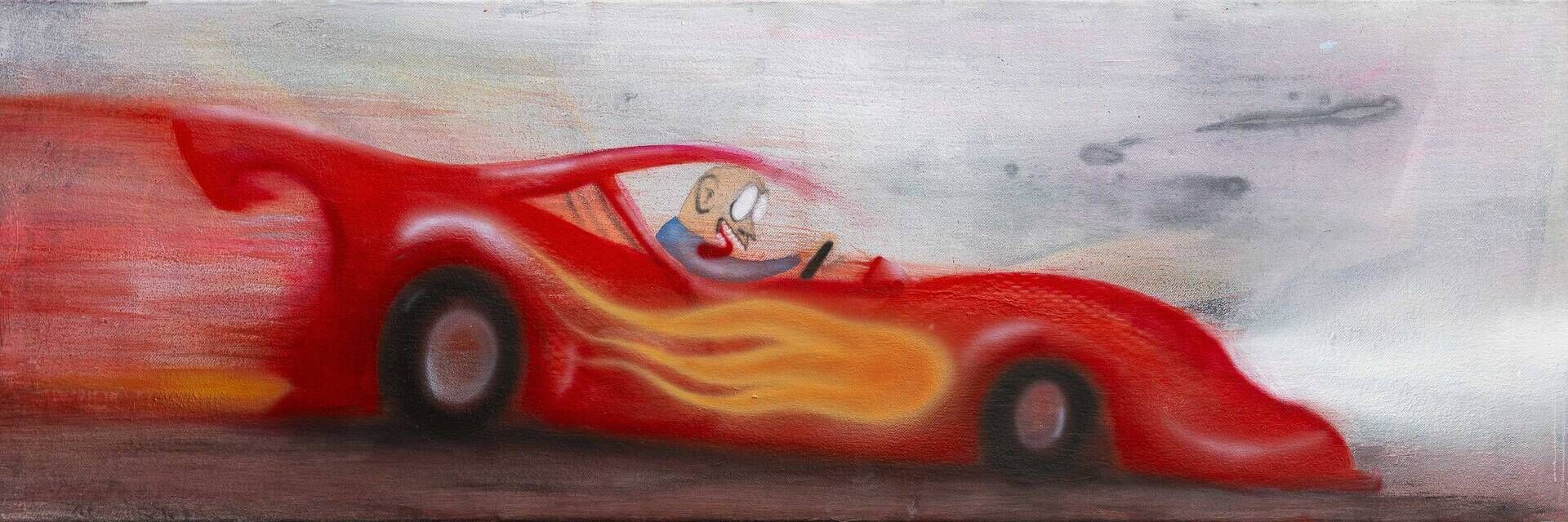 Red Racecar - Christian Rupp 1